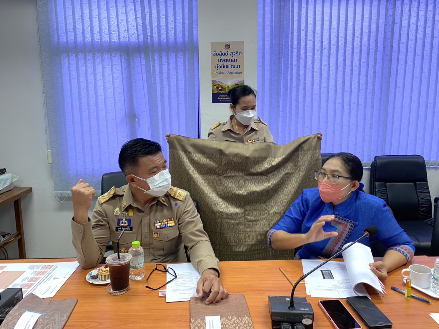 ???130 ปี กระทรวงมหาดไทย ? ฉะเชิงเทรา :แม่น้ำบางปะกงแหล่งชีวิต พระศักดิ์สิทธิ์หลวงพ่อโสธร พระยาศรีสุนทรปราชญ์ภาษาไทย เขาอ่างฤาไนป่าสมบูรณ์ ? ? ???พช. ฉะเชิงเทรา ประชุมคณะกรรมการประกวดลายผ้าพระราชทาน “ผ้าขิดลายนารีรัตนราชกัญญา” จังหวัดฉะเชิงเทรา ครั้งที่ 1/2565