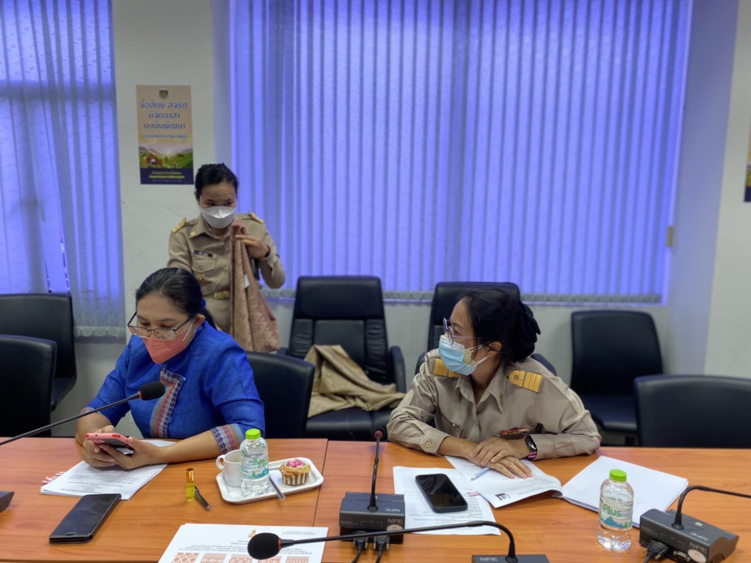 ???130 ปี กระทรวงมหาดไทย ? ฉะเชิงเทรา :แม่น้ำบางปะกงแหล่งชีวิต พระศักดิ์สิทธิ์หลวงพ่อโสธร พระยาศรีสุนทรปราชญ์ภาษาไทย เขาอ่างฤาไนป่าสมบูรณ์ ? ? ???พช. ฉะเชิงเทรา ประชุมคณะกรรมการประกวดลายผ้าพระราชทาน “ผ้าขิดลายนารีรัตนราชกัญญา” จังหวัดฉะเชิงเทรา ครั้งที่ 1/2565