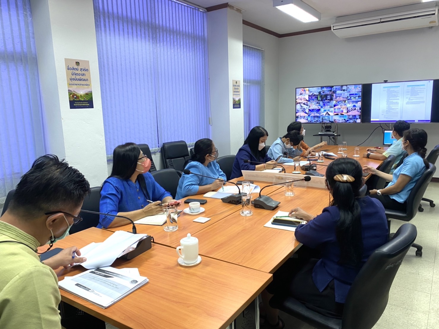 ???130 ปี กระทรวงมหาดไทย ? ฉะเชิงเทรา :แม่น้ำบางปะกงแหล่งชีวิต พระศักดิ์สิทธิ์หลวงพ่อโสธร พระยาศรีสุนทรปราชญ์ภาษาไทย เขาอ่างฤาไนป่าสมบูรณ์ ? ? ??พช.ฉะเชิงเทรา ร่วมประชุมกรมการพัฒนาชุมชนกรมการพัฒนาชุม ครั้งที่ 8/2565 ผ่านระบบวีดีทัศน์ทางไกล (Video Conference)