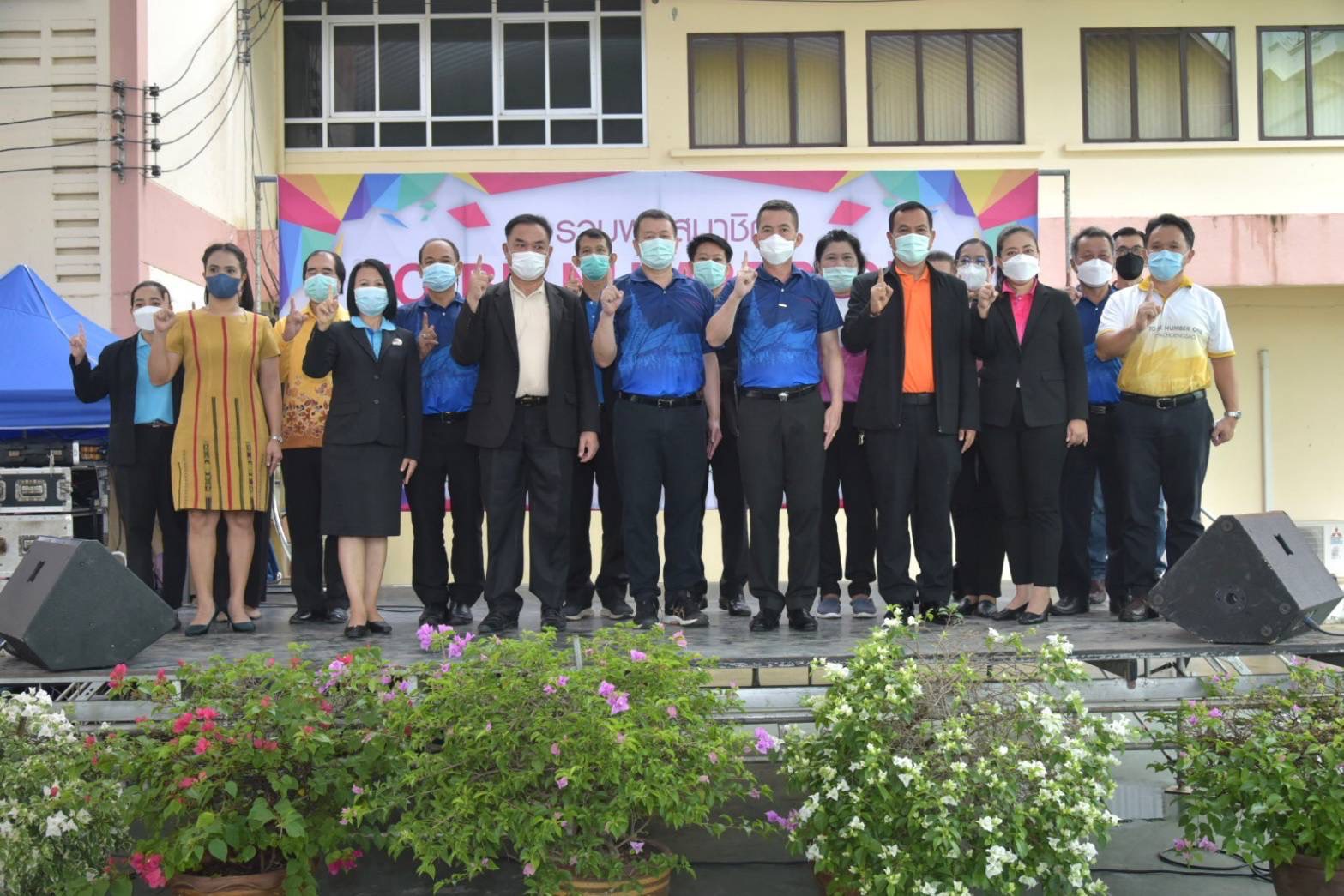 ???130 ปี กระทรวงมหาดไทย ? ฉะเชิงเทรา :แม่น้ำบางปะกงแหล่งชีวิต พระศักดิ์สิทธิ์หลวงพ่อโสธร พระยาศรีสุนทรปราชญ์ภาษาไทย เขาอ่างฤาไนป่าสมบูรณ์ ? ? ??พช.ฉะเชิงเทรา ร่วมเป็นคณะกรรมการตัดสินการประกวดผลการดำเนินงาน อำเภอ/ชมรม TO BE NUMBER ONE ระดับดีเด่น ระดับจังหวัด/ TO BE NUMBER ONE IDOL TO BE NUMBER ONE TEEN DANCERCISE ประจําปี 2566