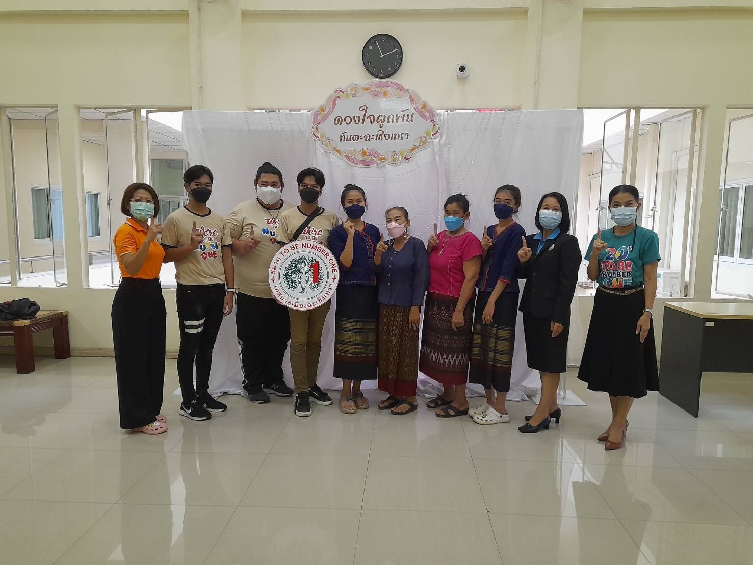 ???130 ปี กระทรวงมหาดไทย ? ฉะเชิงเทรา :แม่น้ำบางปะกงแหล่งชีวิต พระศักดิ์สิทธิ์หลวงพ่อโสธร พระยาศรีสุนทรปราชญ์ภาษาไทย เขาอ่างฤาไนป่าสมบูรณ์ ? ? ??พช.ฉะเชิงเทรา ร่วมเป็นคณะกรรมการตัดสินการประกวดผลการดำเนินงาน อำเภอ/ชมรม TO BE NUMBER ONE ระดับดีเด่น ระดับจังหวัด/ TO BE NUMBER ONE IDOL TO BE NUMBER ONE TEEN DANCERCISE ประจําปี 2566