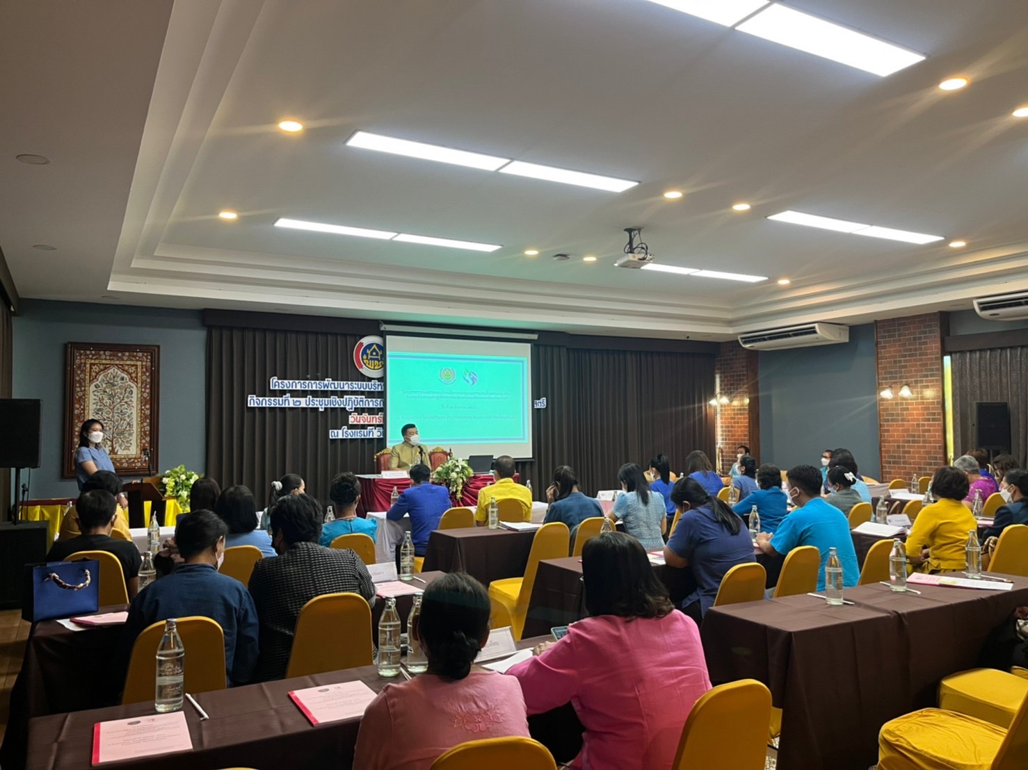 ??? 130 ปี กระทรวงมหาดไทย ? ฉะเชิงเทรา : แม่น้ำบางปะกงแหล่งชีวิต พระศักดิ์สิทธิ์หลวงพ่อโสธร พระยาศรีสุนทรปราชญ์ภาษาไทย เขาอ่างฤาไนป่าสมบูรณ์? ?  **พช.ฉะเชิงเทรา ดำเนินโครงการประชุมเชิงปฏิบัติการการประเมินผลทุนหมุนเวียนกองทุนพัฒนาบทบาทสตรี**