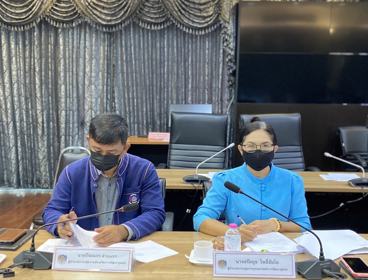 ???130 ปี กระทรวงมหาดไทย ? ฉะเชิงเทรา :แม่น้ำบางปะกงแหล่งชีวิต พระศักดิ์สิทธิ์หลวงพ่อโสธร พระยาศรีสุนทรปราชญ์ภาษาไทย เขาอ่างฤาไนป่าสมบูรณ์ ? ? ??พช.ฉะเชิงเทรา ประชุมผู้บริหาร,นักวิชาการพัฒนาชุมชน และเจ้าหน้าที่พัฒนาชุมชนจังหวัดฉะเชิงเทรา ครั้งที่ 8/2565