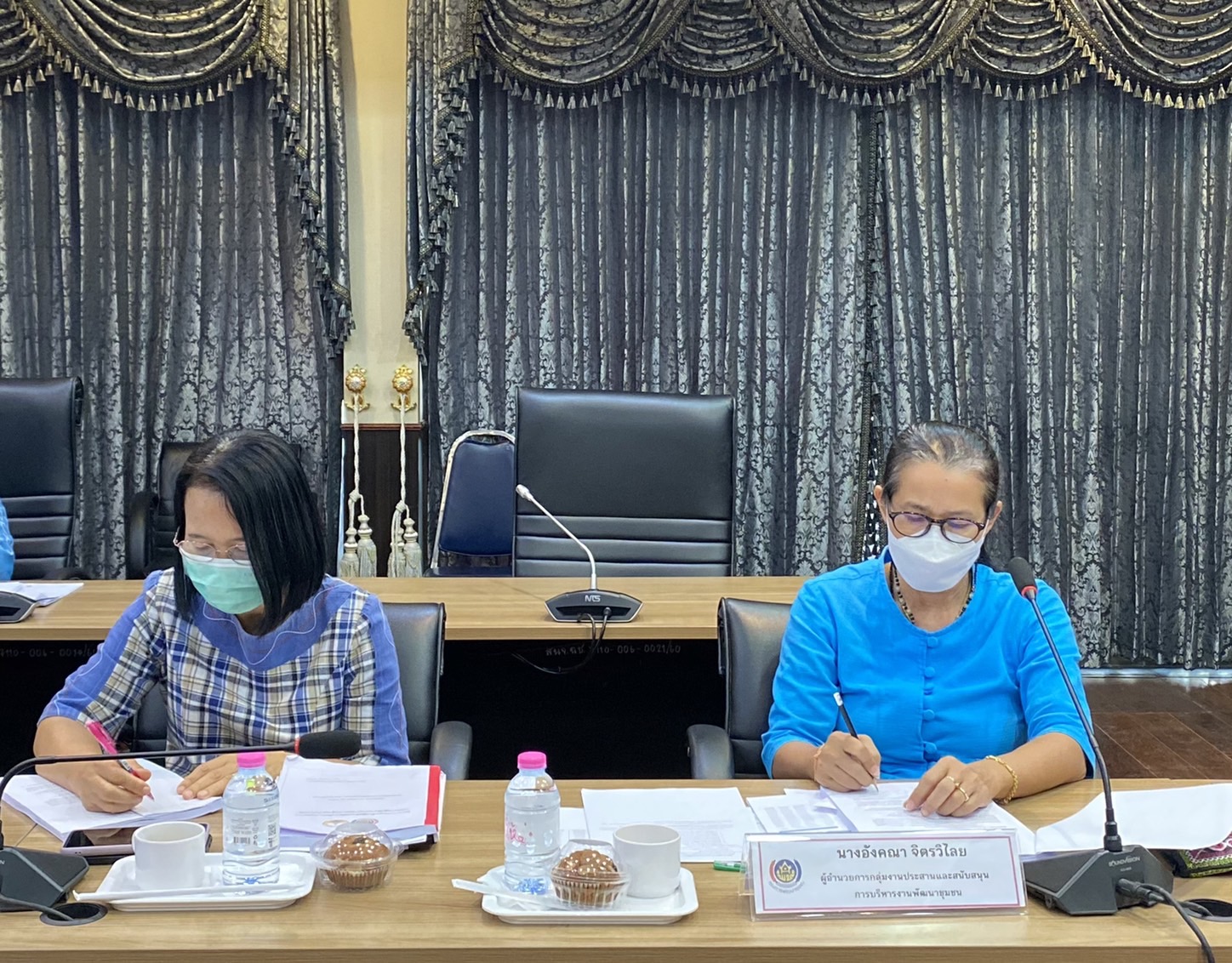 ???130 ปี กระทรวงมหาดไทย ? ฉะเชิงเทรา :แม่น้ำบางปะกงแหล่งชีวิต พระศักดิ์สิทธิ์หลวงพ่อโสธร พระยาศรีสุนทรปราชญ์ภาษาไทย เขาอ่างฤาไนป่าสมบูรณ์ ? ? ??พช.ฉะเชิงเทรา ประชุมผู้บริหาร,นักวิชาการพัฒนาชุมชน และเจ้าหน้าที่พัฒนาชุมชนจังหวัดฉะเชิงเทรา ครั้งที่ 8/2565