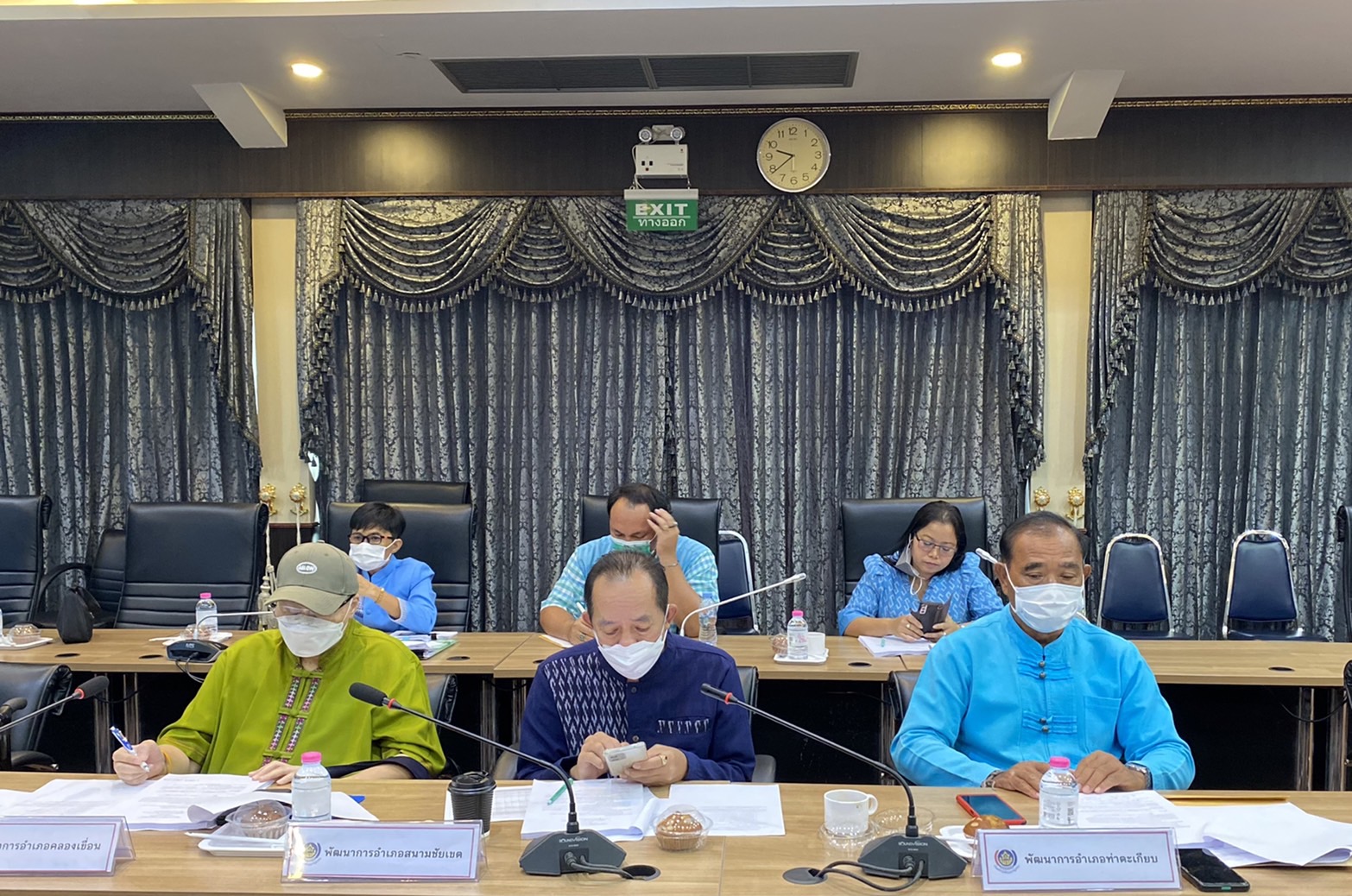 ???130 ปี กระทรวงมหาดไทย ? ฉะเชิงเทรา :แม่น้ำบางปะกงแหล่งชีวิต พระศักดิ์สิทธิ์หลวงพ่อโสธร พระยาศรีสุนทรปราชญ์ภาษาไทย เขาอ่างฤาไนป่าสมบูรณ์ ? ? ??พช.ฉะเชิงเทรา ประชุมผู้บริหาร,นักวิชาการพัฒนาชุมชน และเจ้าหน้าที่พัฒนาชุมชนจังหวัดฉะเชิงเทรา ครั้งที่ 8/2565