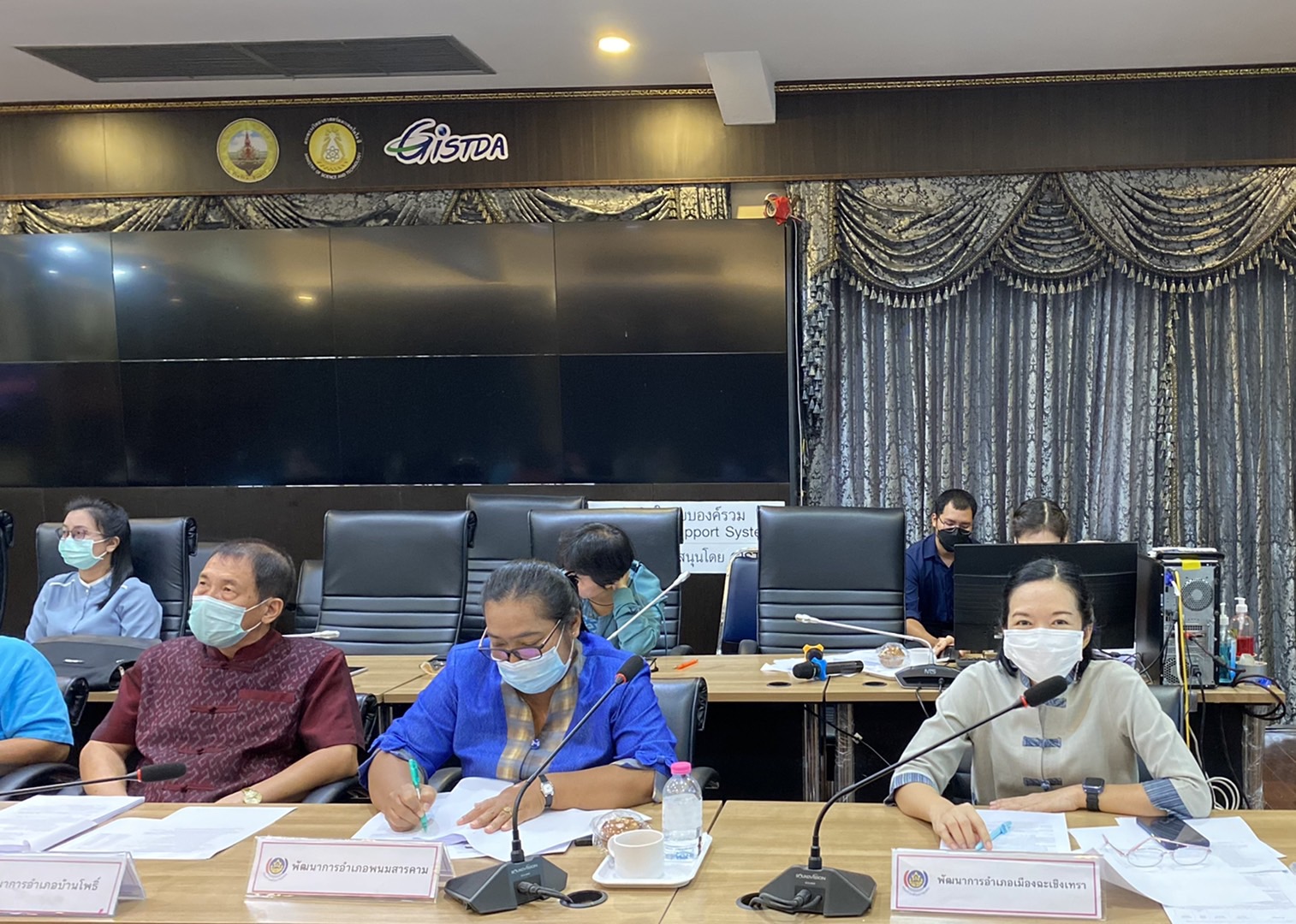 ???130 ปี กระทรวงมหาดไทย ? ฉะเชิงเทรา :แม่น้ำบางปะกงแหล่งชีวิต พระศักดิ์สิทธิ์หลวงพ่อโสธร พระยาศรีสุนทรปราชญ์ภาษาไทย เขาอ่างฤาไนป่าสมบูรณ์ ? ? ??พช.ฉะเชิงเทรา ประชุมผู้บริหาร,นักวิชาการพัฒนาชุมชน และเจ้าหน้าที่พัฒนาชุมชนจังหวัดฉะเชิงเทรา ครั้งที่ 8/2565