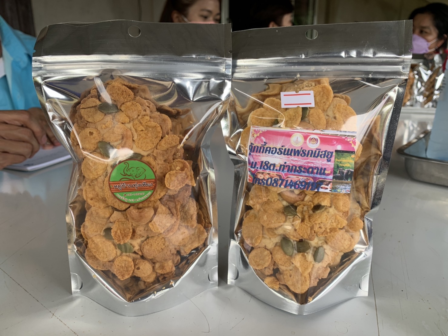 ??พช.ฉะเชิงเทรา ร่วมติดตามการขับเคลื่อนการดำเนินงานหมู่บ้านคนรักษ์ช้าง ภายใต้โครงการพัชรสุธาคชานุรักษ์