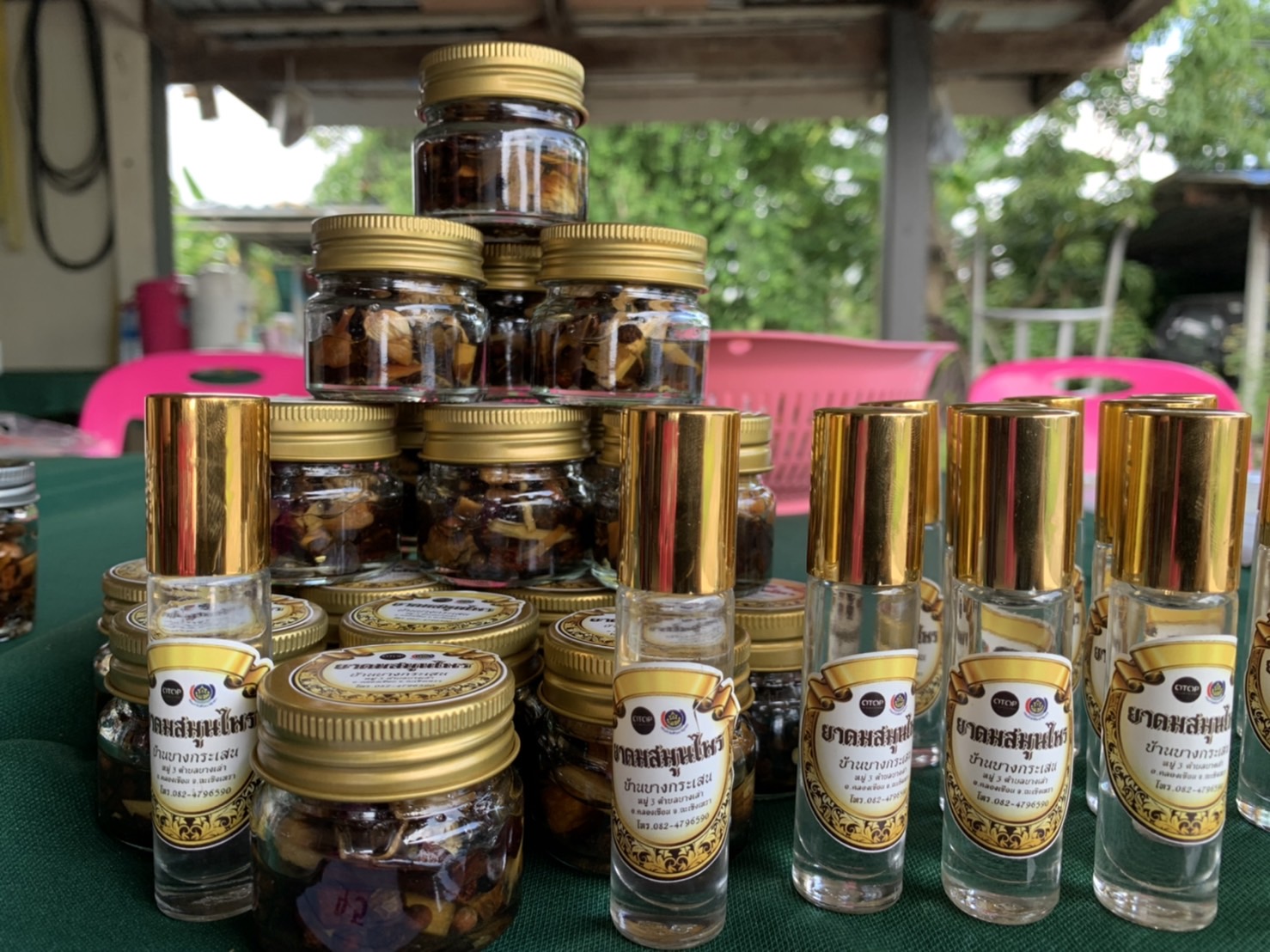 ???130 ปี กระทรวงมหาดไทย ? ฉะเชิงเทรา :แม่น้ำบางปะกงแหล่งชีวิต พระศักดิ์สิทธิ์หลวงพ่อโสธร พระยาศรีสุนทรปราชญ์ภาษาไทย เขาอ่างฤาไนป่าสมบูรณ์ ? ? ??พช. ฉะเชิงเทรา ร่วมรับการตรวจราชการแบบบูรณาการ