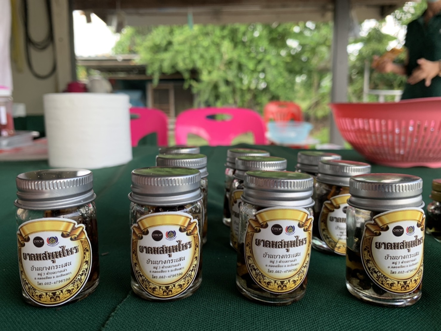 ???130 ปี กระทรวงมหาดไทย ? ฉะเชิงเทรา :แม่น้ำบางปะกงแหล่งชีวิต พระศักดิ์สิทธิ์หลวงพ่อโสธร พระยาศรีสุนทรปราชญ์ภาษาไทย เขาอ่างฤาไนป่าสมบูรณ์ ? ? ??พช. ฉะเชิงเทรา ร่วมรับการตรวจราชการแบบบูรณาการ