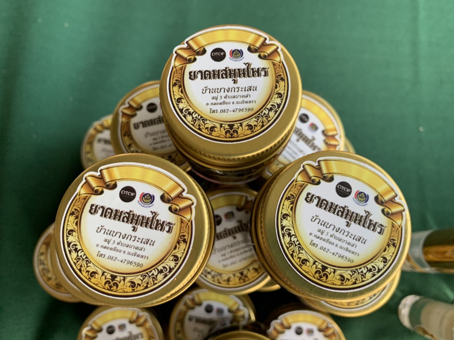 ???130 ปี กระทรวงมหาดไทย ? ฉะเชิงเทรา :แม่น้ำบางปะกงแหล่งชีวิต พระศักดิ์สิทธิ์หลวงพ่อโสธร พระยาศรีสุนทรปราชญ์ภาษาไทย เขาอ่างฤาไนป่าสมบูรณ์ ? ? ??พช. ฉะเชิงเทรา ร่วมรับการตรวจราชการแบบบูรณาการ