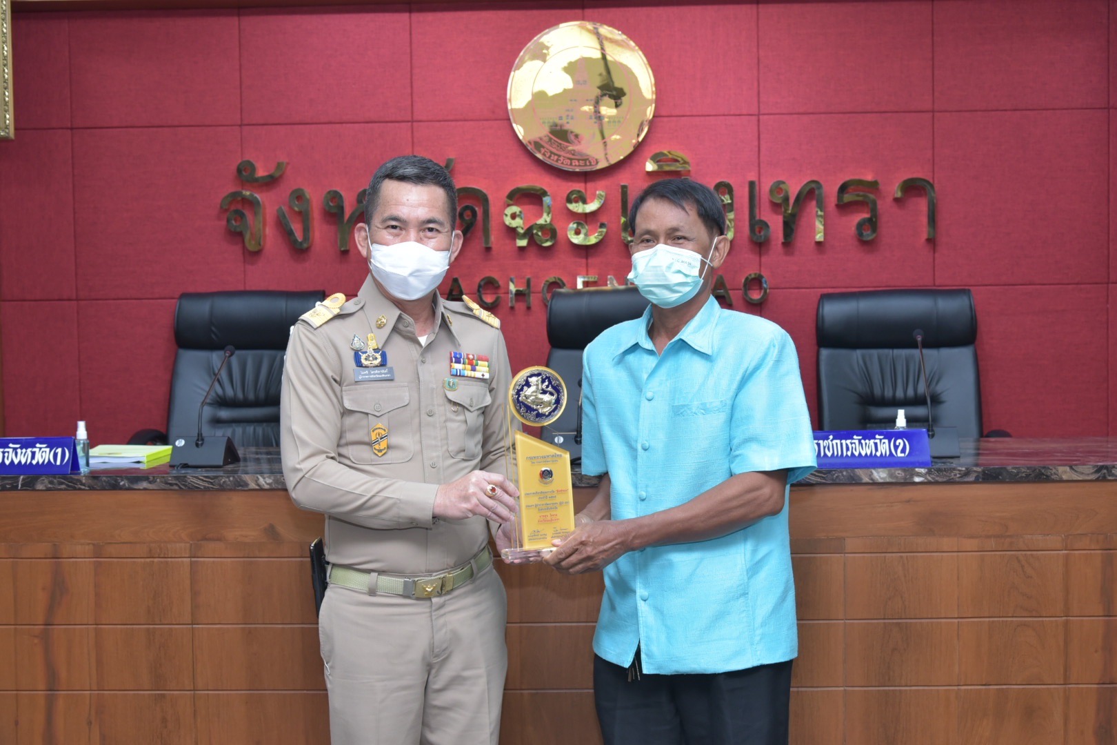 ???130 ปี กระทรวงมหาดไทย ? ฉะเชิงเทรา :แม่น้ำบางปะกงแหล่งชีวิต พระศักดิ์สิทธิ์หลวงพ่อโสธร พระยาศรีสุนทรปราชญ์ภาษาไทย เขาอ่างฤาไนป่าสมบูรณ์ ? ? ??สำนักงานพัฒนาชุมชนจังหวัดฉะเชิงเทรา มอบโล่รางวัลการคัดสรรกิจกรรมพัฒนาชุมชนดีเด่น ระดับจังหวัด ประจำปี 2565