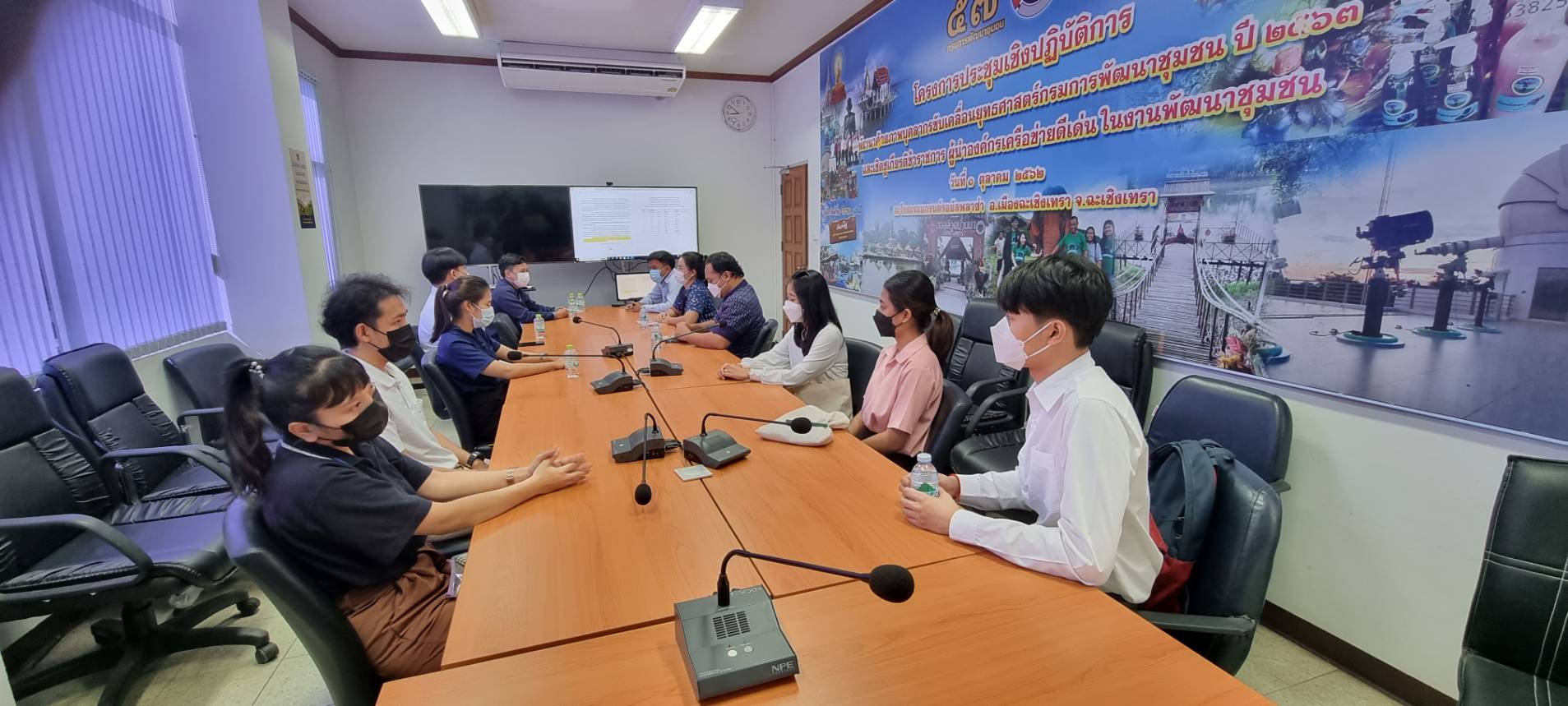 ???130 ปี กระทรวงมหาดไทย ? ฉะเชิงเทรา :แม่น้ำบางปะกงแหล่งชีวิต พระศักดิ์สิทธิ์หลวงพ่อโสธร พระยาศรีสุนทรปราชญ์ภาษาไทย เขาอ่างฤาไนป่าสมบูรณ์ ? ? พช.ฉะเชิงเทรา สอบสัมภาษณ์ เพื่อคัดเลือกบุคคลแต่งตั้งเป็นอาสาพัฒนา (อสพ.) รุ่นที่ 74