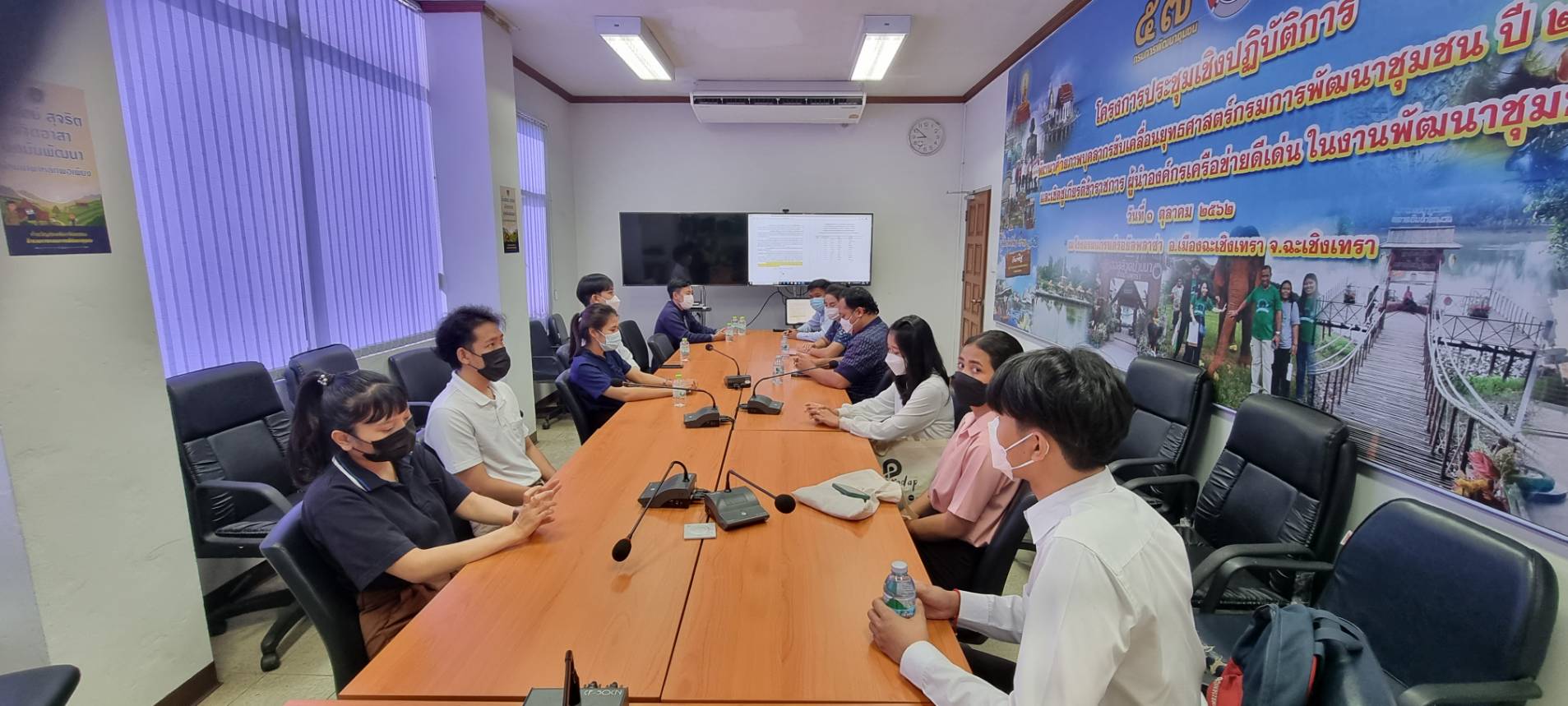 ???130 ปี กระทรวงมหาดไทย ? ฉะเชิงเทรา :แม่น้ำบางปะกงแหล่งชีวิต พระศักดิ์สิทธิ์หลวงพ่อโสธร พระยาศรีสุนทรปราชญ์ภาษาไทย เขาอ่างฤาไนป่าสมบูรณ์ ? ? พช.ฉะเชิงเทรา สอบสัมภาษณ์ เพื่อคัดเลือกบุคคลแต่งตั้งเป็นอาสาพัฒนา (อสพ.) รุ่นที่ 74