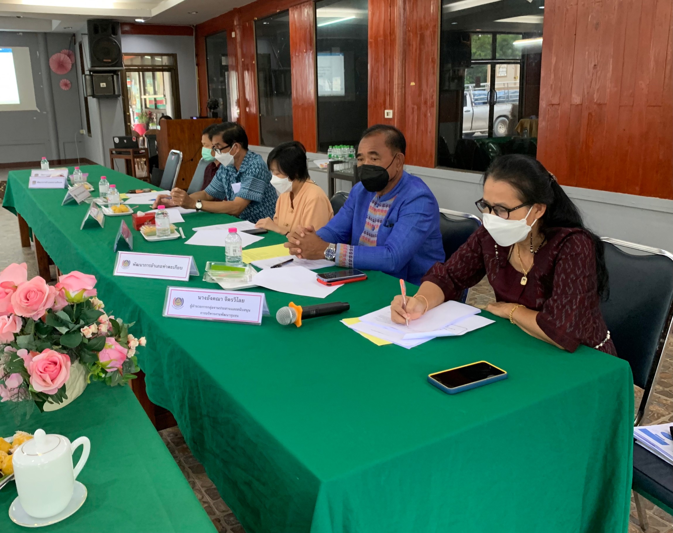 ???130 ปี กระทรวงมหาดไทย ?”60 ปี กรมการพัฒนาชุมชน สร้างสรรค์ชุมชน สร้างคน สร้างชาติ”  ? ? พช.ฉะเชิงเทรา ประชุมผู้บริหาร และนักวิชาการพัฒนาชุมชน ประจำเดือนกันยายน 2565