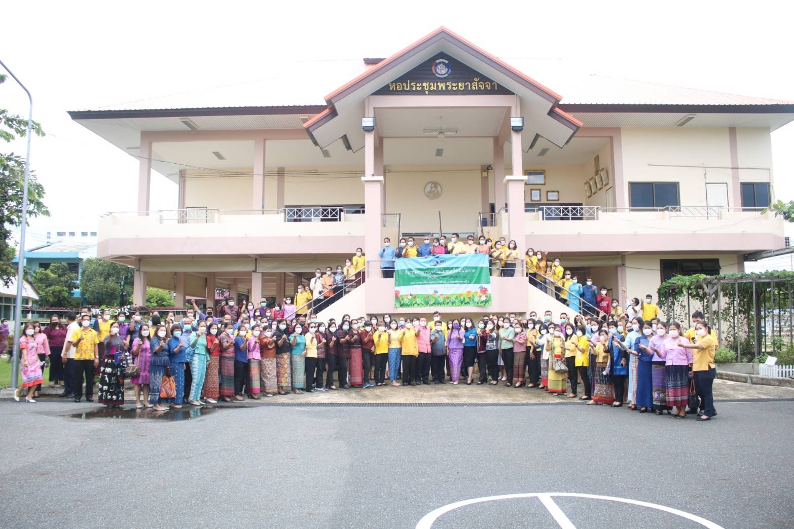 ???130 ปี กระทรวงมหาดไทย ? ฉะเชิงเทรา :แม่น้ำบางปะกงแหล่งชีวิต พระศักดิ์สิทธิ์หลวงพ่อโสธร พระยาศรีสุนทรปราชญ์ภาษาไทย เขาอ่างฤาไนป่าสมบูรณ์ ? ? ???พช. ฉะเชิงเทรา ร่วมทบทวนบทเรียน และวางแผนขับเคลื่อนงานพัฒนาชุมชน ประจำปี พ.ศ. 2566