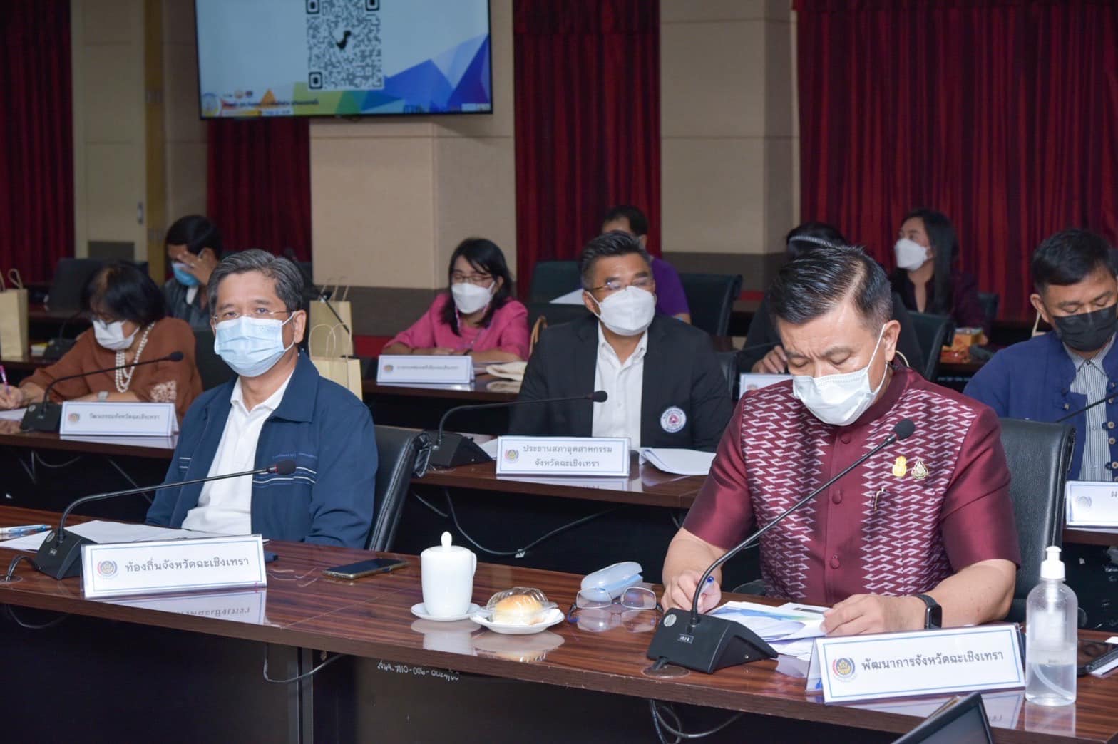 130 ปี กระทรวงมหาดไทย  ฉะเชิงเทรา :แม่น้ำบางปะกงแหล่งชีวิต พระศักดิ์สิทธิ์หลวงพ่อโสธร พระยาศรีสุนทรปราชญ์ภาษาไทย เขาอ่างฤาไนป่าสมบูรณ์   พช.ฉะเชิงเทรา ประชุมคณะกรรมการบริหารศูนย์อำนวยการขจัดความยากจนและพัฒนาคนทุกช่วงวัยอย่างยั่งยืน ตามหลักปรัชญาของเศรษฐกิจพอเพียง (ศจพ.จ.) ครั้งที่ 4/2565