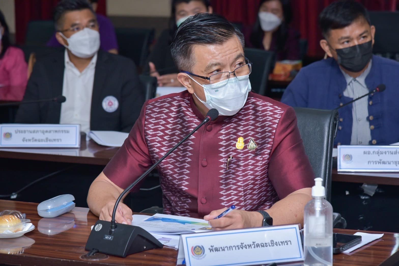 130 ปี กระทรวงมหาดไทย  ฉะเชิงเทรา :แม่น้ำบางปะกงแหล่งชีวิต พระศักดิ์สิทธิ์หลวงพ่อโสธร พระยาศรีสุนทรปราชญ์ภาษาไทย เขาอ่างฤาไนป่าสมบูรณ์   พช.ฉะเชิงเทรา ประชุมคณะกรรมการบริหารศูนย์อำนวยการขจัดความยากจนและพัฒนาคนทุกช่วงวัยอย่างยั่งยืน ตามหลักปรัชญาของเศรษฐกิจพอเพียง (ศจพ.จ.) ครั้งที่ 4/2565