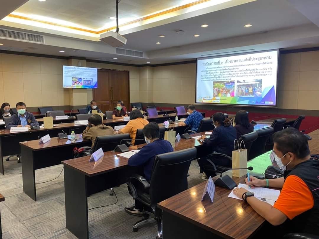 130 ปี กระทรวงมหาดไทย  ฉะเชิงเทรา :แม่น้ำบางปะกงแหล่งชีวิต พระศักดิ์สิทธิ์หลวงพ่อโสธร พระยาศรีสุนทรปราชญ์ภาษาไทย เขาอ่างฤาไนป่าสมบูรณ์   พช.ฉะเชิงเทรา ประชุมคณะกรรมการบริหารศูนย์อำนวยการขจัดความยากจนและพัฒนาคนทุกช่วงวัยอย่างยั่งยืน ตามหลักปรัชญาของเศรษฐกิจพอเพียง (ศจพ.จ.) ครั้งที่ 4/2565