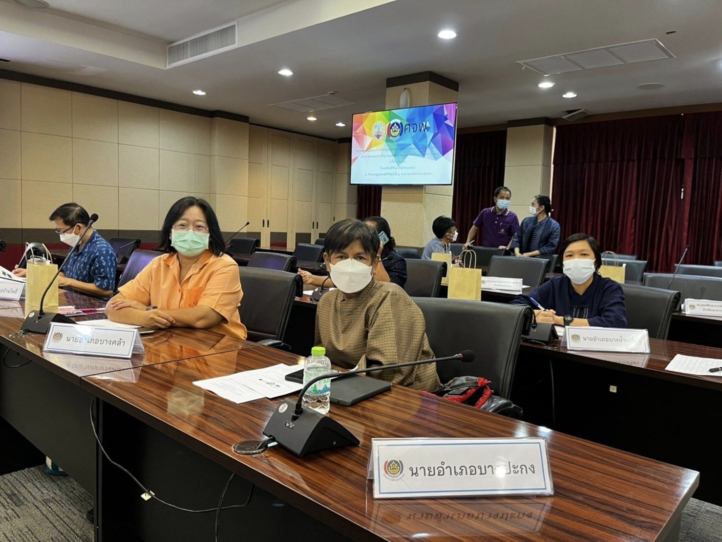 130 ปี กระทรวงมหาดไทย  ฉะเชิงเทรา :แม่น้ำบางปะกงแหล่งชีวิต พระศักดิ์สิทธิ์หลวงพ่อโสธร พระยาศรีสุนทรปราชญ์ภาษาไทย เขาอ่างฤาไนป่าสมบูรณ์   พช.ฉะเชิงเทรา ประชุมคณะกรรมการบริหารศูนย์อำนวยการขจัดความยากจนและพัฒนาคนทุกช่วงวัยอย่างยั่งยืน ตามหลักปรัชญาของเศรษฐกิจพอเพียง (ศจพ.จ.) ครั้งที่ 4/2565