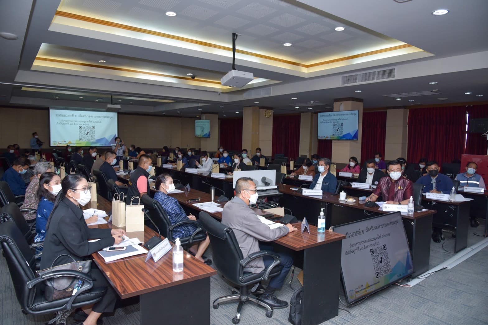 130 ปี กระทรวงมหาดไทย  ฉะเชิงเทรา :แม่น้ำบางปะกงแหล่งชีวิต พระศักดิ์สิทธิ์หลวงพ่อโสธร พระยาศรีสุนทรปราชญ์ภาษาไทย เขาอ่างฤาไนป่าสมบูรณ์   พช.ฉะเชิงเทรา ประชุมคณะกรรมการบริหารศูนย์อำนวยการขจัดความยากจนและพัฒนาคนทุกช่วงวัยอย่างยั่งยืน ตามหลักปรัชญาของเศรษฐกิจพอเพียง (ศจพ.จ.) ครั้งที่ 4/2565