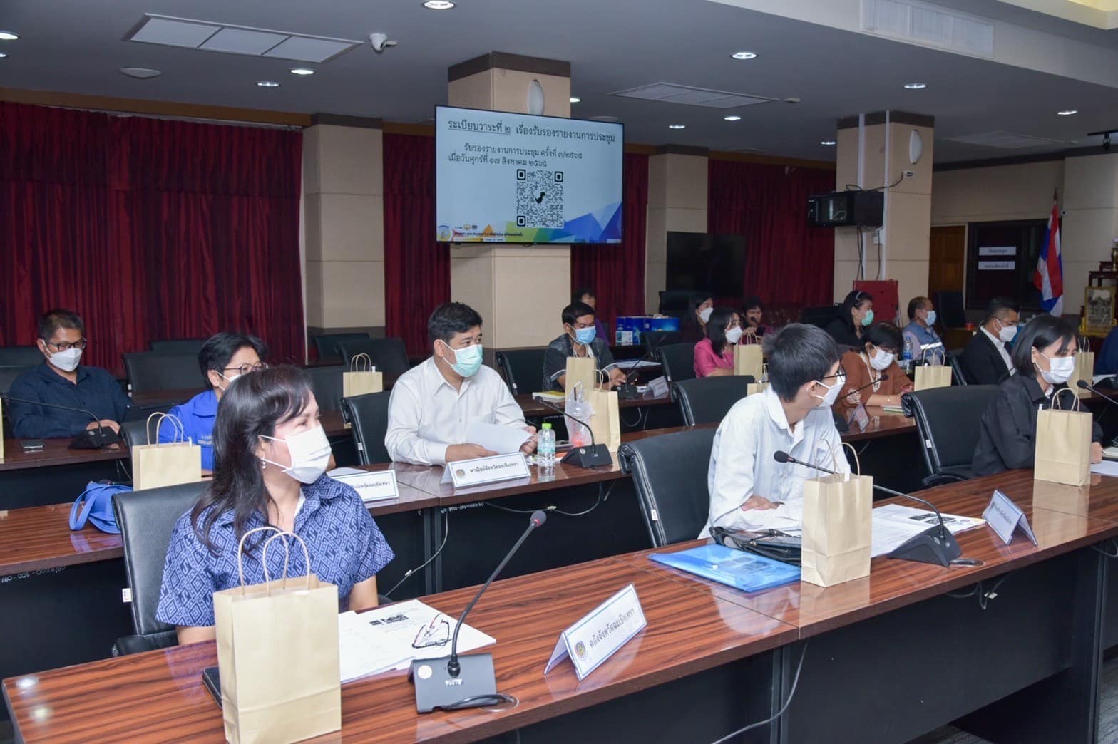 130 ปี กระทรวงมหาดไทย  ฉะเชิงเทรา :แม่น้ำบางปะกงแหล่งชีวิต พระศักดิ์สิทธิ์หลวงพ่อโสธร พระยาศรีสุนทรปราชญ์ภาษาไทย เขาอ่างฤาไนป่าสมบูรณ์   พช.ฉะเชิงเทรา ประชุมคณะกรรมการบริหารศูนย์อำนวยการขจัดความยากจนและพัฒนาคนทุกช่วงวัยอย่างยั่งยืน ตามหลักปรัชญาของเศรษฐกิจพอเพียง (ศจพ.จ.) ครั้งที่ 4/2565