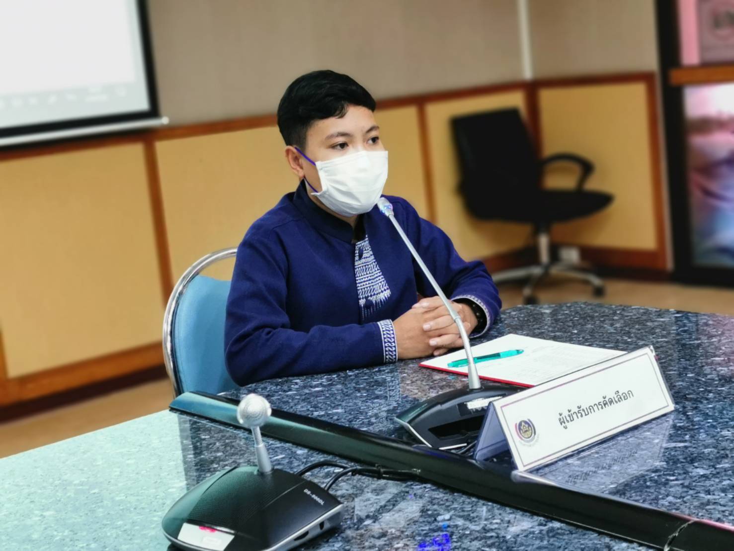 ???130 ปี กระทรวงมหาดไทย ? ฉะเชิงเทรา :แม่น้ำบางปะกงแหล่งชีวิต พระศักดิ์สิทธิ์หลวงพ่อโสธร พระยาศรีสุนทรปราชญ์ภาษาไทย เขาอ่างฤาไนป่าสมบูรณ์ ? ? พช.ฉะเชิงเทรา สอบสัมภาษณ์ เพื่อคัดเลือกบุคคลแต่งตั้งเป็นอาสาพัฒนา (อสพ.) รุ่นที่ 74