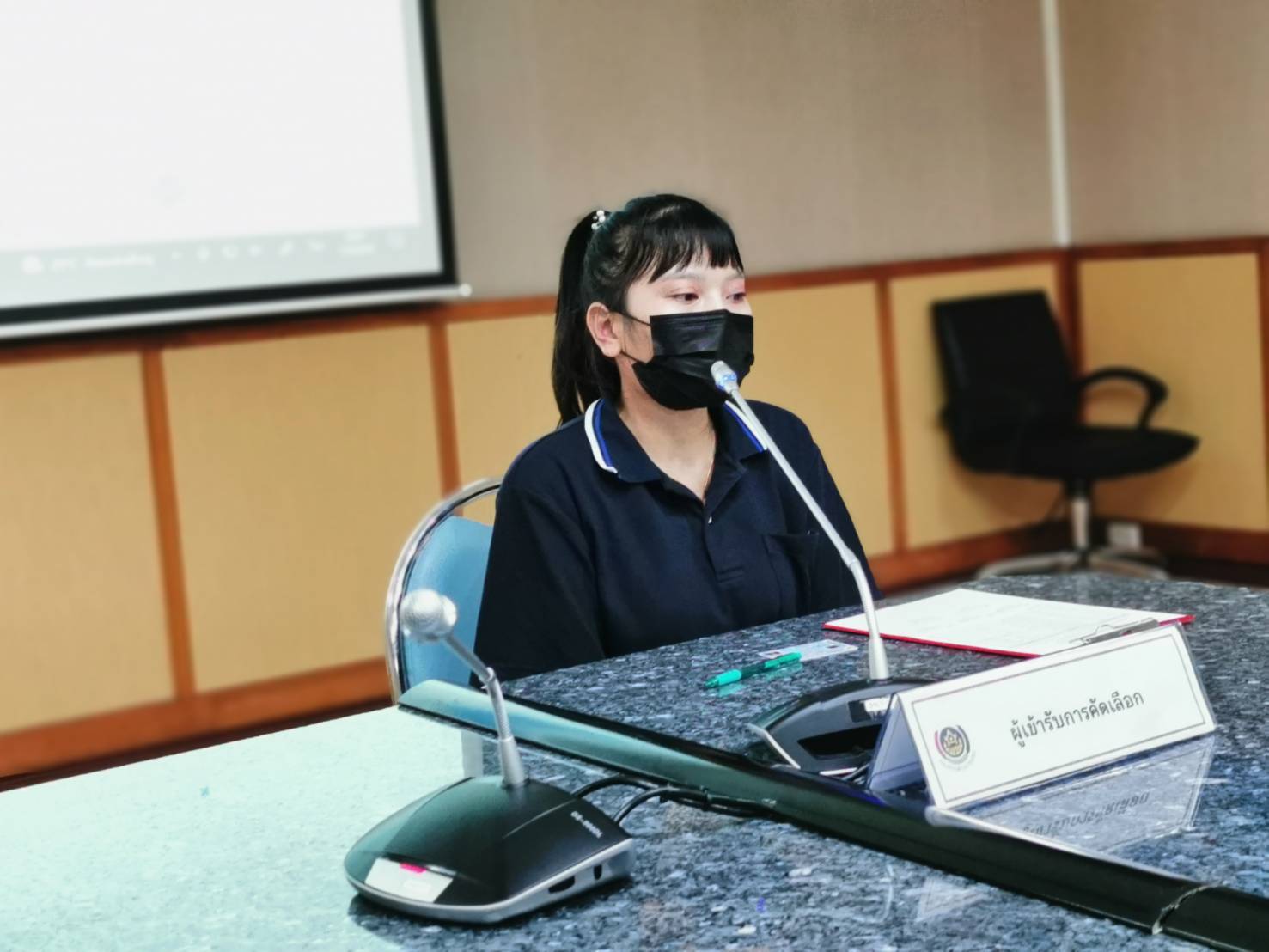 ???130 ปี กระทรวงมหาดไทย ? ฉะเชิงเทรา :แม่น้ำบางปะกงแหล่งชีวิต พระศักดิ์สิทธิ์หลวงพ่อโสธร พระยาศรีสุนทรปราชญ์ภาษาไทย เขาอ่างฤาไนป่าสมบูรณ์ ? ? พช.ฉะเชิงเทรา สอบสัมภาษณ์ เพื่อคัดเลือกบุคคลแต่งตั้งเป็นอาสาพัฒนา (อสพ.) รุ่นที่ 74