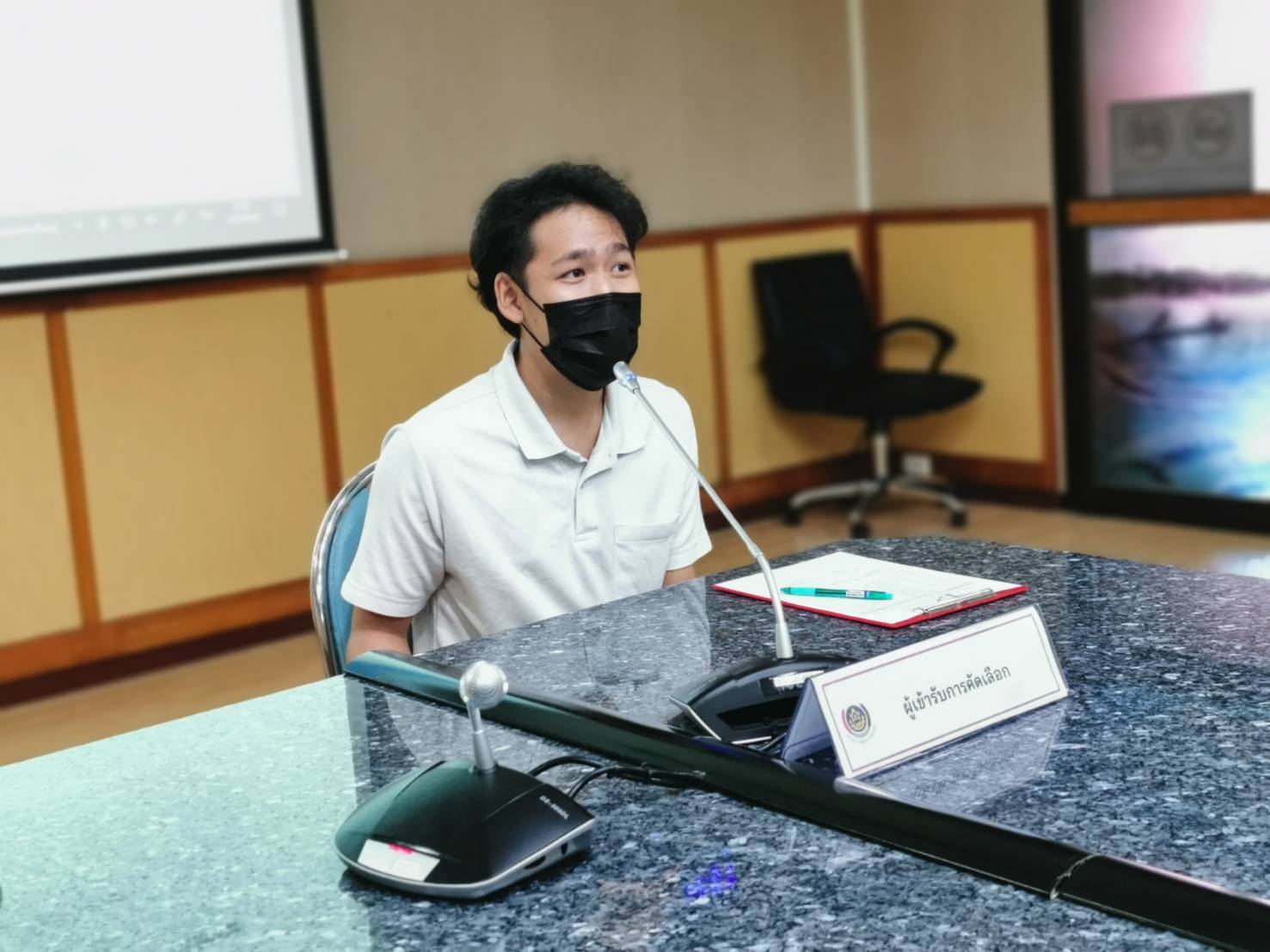 ???130 ปี กระทรวงมหาดไทย ? ฉะเชิงเทรา :แม่น้ำบางปะกงแหล่งชีวิต พระศักดิ์สิทธิ์หลวงพ่อโสธร พระยาศรีสุนทรปราชญ์ภาษาไทย เขาอ่างฤาไนป่าสมบูรณ์ ? ? พช.ฉะเชิงเทรา สอบสัมภาษณ์ เพื่อคัดเลือกบุคคลแต่งตั้งเป็นอาสาพัฒนา (อสพ.) รุ่นที่ 74