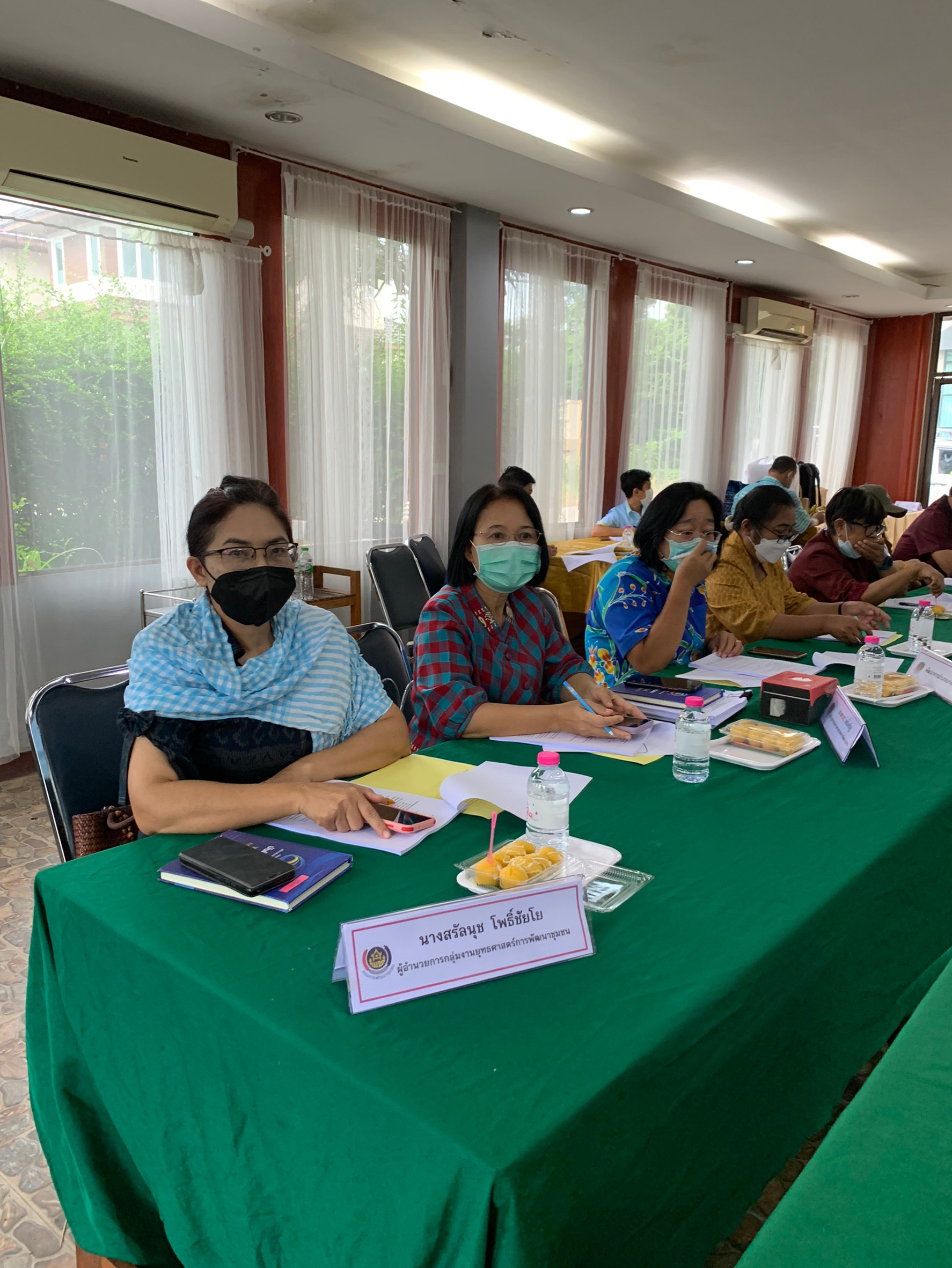 ???130 ปี กระทรวงมหาดไทย ?”60 ปี กรมการพัฒนาชุมชน สร้างสรรค์ชุมชน สร้างคน สร้างชาติ”  ? ? พช.ฉะเชิงเทรา ประชุมผู้บริหาร และนักวิชาการพัฒนาชุมชน ประจำเดือนกันยายน 2565