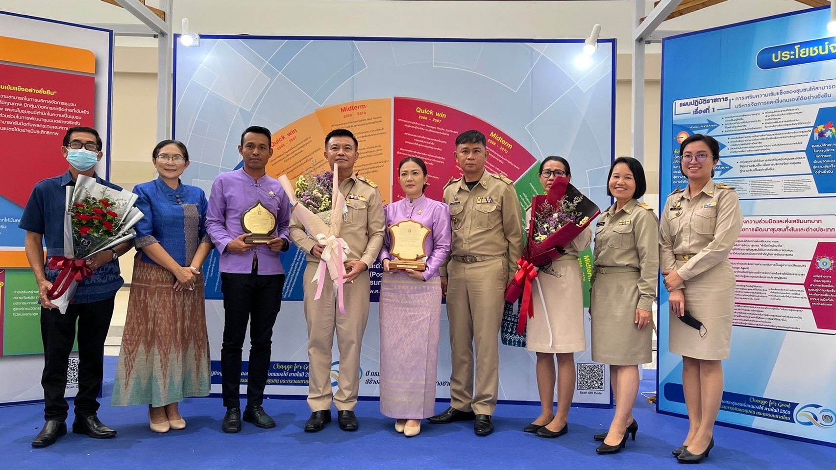 ???130 ปี กระทรวงมหาดไทย ? ฉะเชิงเทรา :แม่น้ำบางปะกงแหล่งชีวิต พระศักดิ์สิทธิ์หลวงพ่อโสธร พระยาศรีสุนทรปราชญ์ภาษาไทย เขาอ่างฤาไนป่าสมบูรณ์ ? ? ???พช.ฉะเชิงเทรา ร่วมงาน “วันพัฒนาชุมชน ครั้งที่ 11 วาระครบรอบ 60 ปี กรมการพัฒนาชุมชน (“CD DAY 2022” )