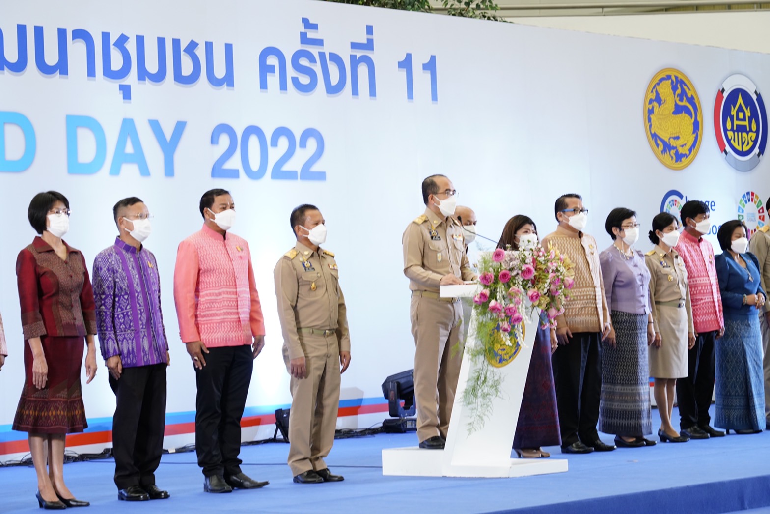 ???130 ปี กระทรวงมหาดไทย ? ฉะเชิงเทรา :แม่น้ำบางปะกงแหล่งชีวิต พระศักดิ์สิทธิ์หลวงพ่อโสธร พระยาศรีสุนทรปราชญ์ภาษาไทย เขาอ่างฤาไนป่าสมบูรณ์ ? ? ???พช.ฉะเชิงเทรา ร่วมงาน “วันพัฒนาชุมชน ครั้งที่ 11 วาระครบรอบ 60 ปี กรมการพัฒนาชุมชน (“CD DAY 2022” )
