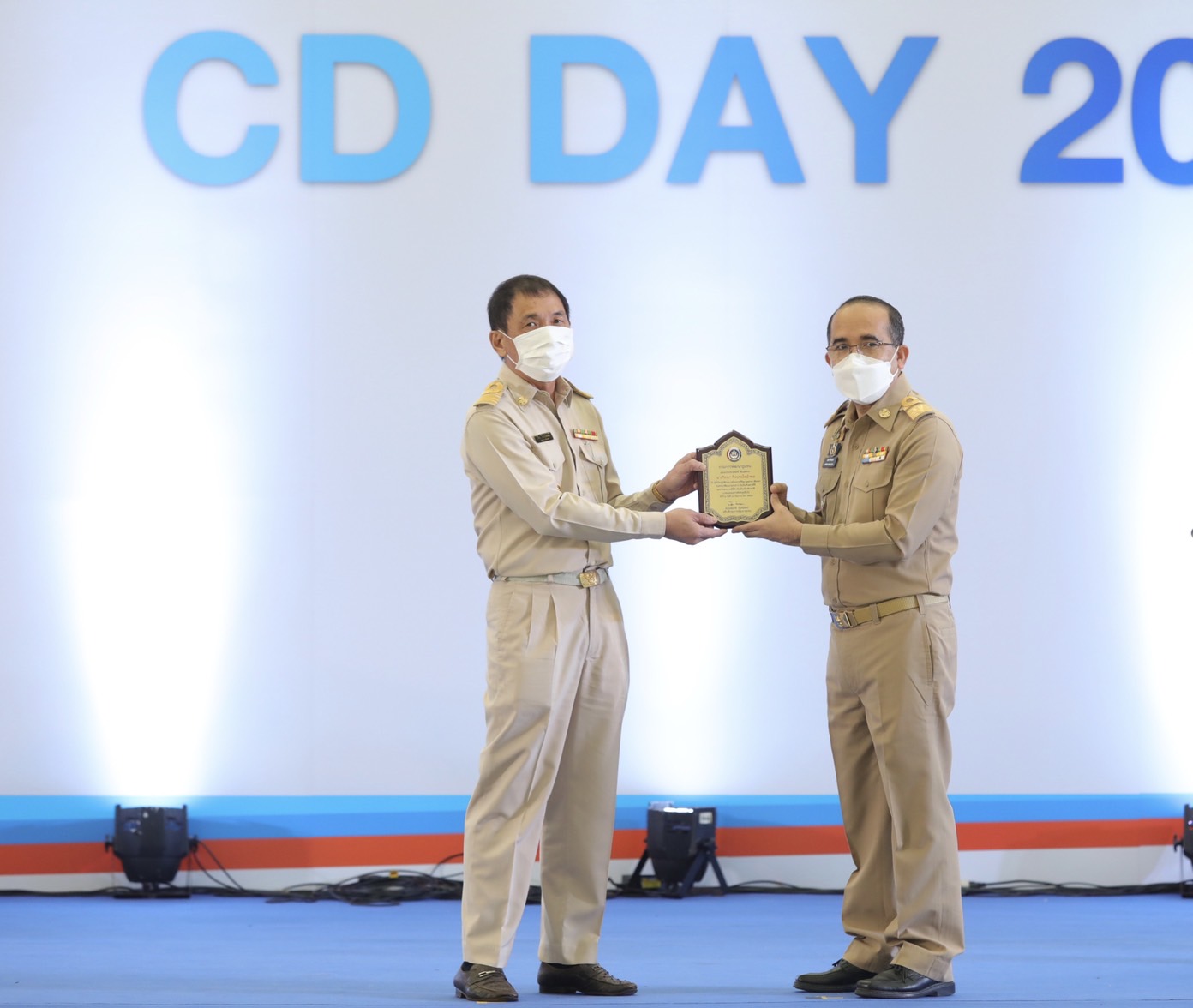 ???130 ปี กระทรวงมหาดไทย ? ฉะเชิงเทรา :แม่น้ำบางปะกงแหล่งชีวิต พระศักดิ์สิทธิ์หลวงพ่อโสธร พระยาศรีสุนทรปราชญ์ภาษาไทย เขาอ่างฤาไนป่าสมบูรณ์ ? ? ???พช.ฉะเชิงเทรา ร่วมงาน “วันพัฒนาชุมชน ครั้งที่ 11 วาระครบรอบ 60 ปี กรมการพัฒนาชุมชน (“CD DAY 2022” )