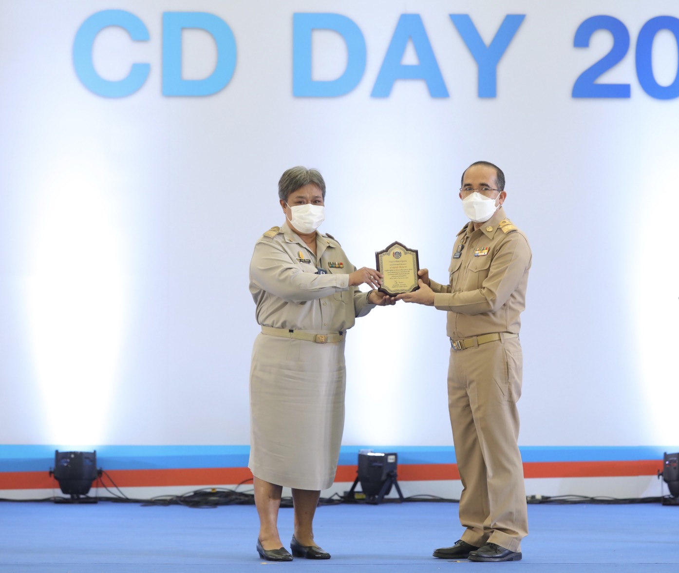 ???130 ปี กระทรวงมหาดไทย ? ฉะเชิงเทรา :แม่น้ำบางปะกงแหล่งชีวิต พระศักดิ์สิทธิ์หลวงพ่อโสธร พระยาศรีสุนทรปราชญ์ภาษาไทย เขาอ่างฤาไนป่าสมบูรณ์ ? ? ???พช.ฉะเชิงเทรา ร่วมงาน “วันพัฒนาชุมชน ครั้งที่ 11 วาระครบรอบ 60 ปี กรมการพัฒนาชุมชน (“CD DAY 2022” )