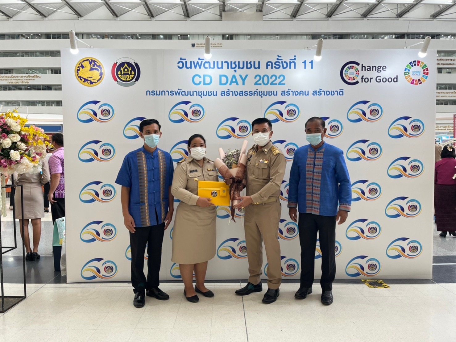 ???130 ปี กระทรวงมหาดไทย ? ฉะเชิงเทรา :แม่น้ำบางปะกงแหล่งชีวิต พระศักดิ์สิทธิ์หลวงพ่อโสธร พระยาศรีสุนทรปราชญ์ภาษาไทย เขาอ่างฤาไนป่าสมบูรณ์ ? ? ???พช.ฉะเชิงเทรา ร่วมงาน “วันพัฒนาชุมชน ครั้งที่ 11 วาระครบรอบ 60 ปี กรมการพัฒนาชุมชน (“CD DAY 2022” )