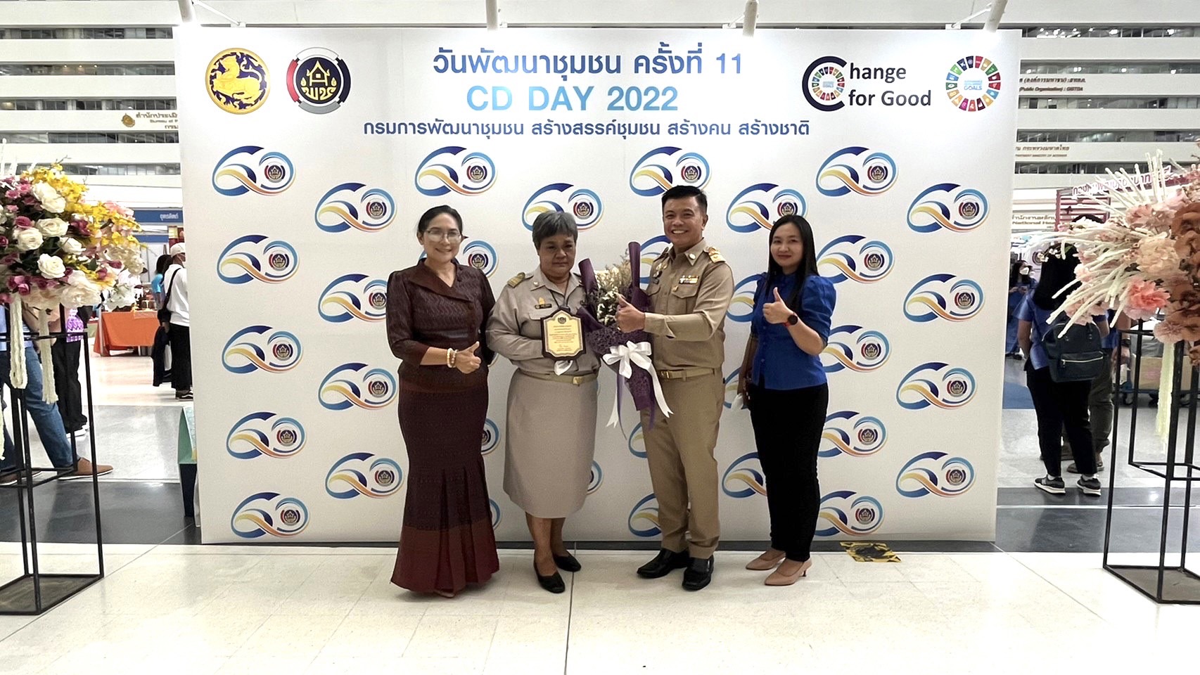 ???130 ปี กระทรวงมหาดไทย ? ฉะเชิงเทรา :แม่น้ำบางปะกงแหล่งชีวิต พระศักดิ์สิทธิ์หลวงพ่อโสธร พระยาศรีสุนทรปราชญ์ภาษาไทย เขาอ่างฤาไนป่าสมบูรณ์ ? ? ???พช.ฉะเชิงเทรา ร่วมงาน “วันพัฒนาชุมชน ครั้งที่ 11 วาระครบรอบ 60 ปี กรมการพัฒนาชุมชน (“CD DAY 2022” )