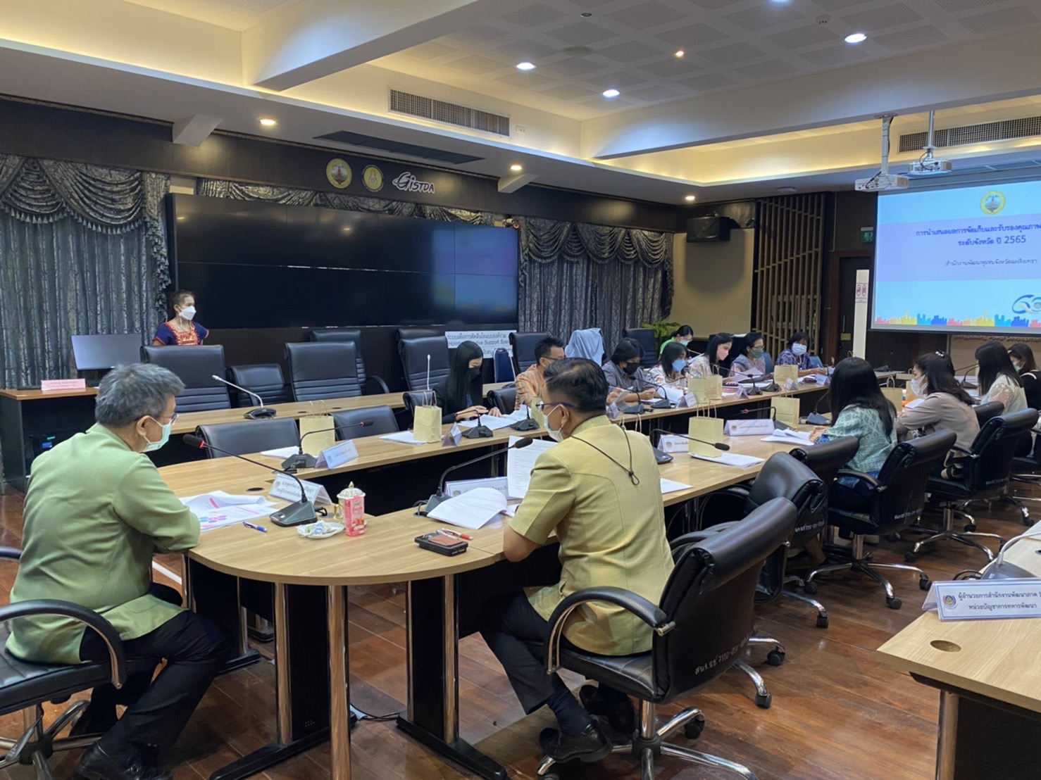 ???130 ปี กระทรวงมหาดไทย ? ฉะเชิงเทรา :แม่น้ำบางปะกงแหล่งชีวิต พระศักดิ์สิทธิ์หลวงพ่อโสธร พระยาศรีสุนทรปราชญ์ภาษาไทย เขาอ่างฤาไนป่าสมบูรณ์ ? ? ???พช.ฉะเชิงเทรา ประชุมคณะทำงานบริหารการจัดเก็บข้อมูล จปฐเพื่อนำเสนอผลการจัดเก็บและรับรองคุณภาพข้อมูล