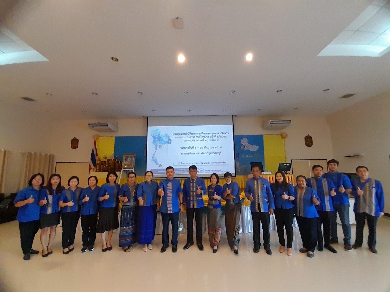 ???130 ปี กระทรวงมหาดไทย ? ฉะเชิงเทรา :แม่น้ำบางปะกงแหล่งชีวิต พระศักดิ์สิทธิ์หลวงพ่อโสธร พระยาศรีสุนทรปราชญ์ภาษาไทย เขาอ่างฤาไนป่าสมบูรณ์ ? ? ???พช. ฉะเชิงเทรา ร่วมจัดนิทรรศการในการประชุมเชิงปฏิบัติการ ตรวจติดตามผลการดำเนินงานของหน่วยรับตรวจรายไตรมาส ครั้งที่ 4/2565