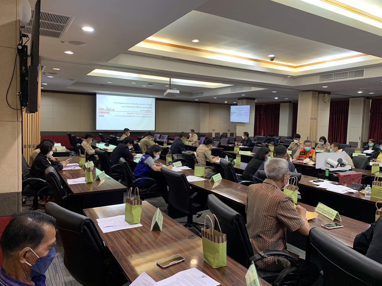 ???130 ปี กระทรวงมหาดไทย ? ฉะเชิงเทรา :แม่น้ำบางปะกงแหล่งชีวิต พระศักดิ์สิทธิ์หลวงพ่อโสธร พระยาศรีสุนทรปราชญ์ภาษาไทย เขาอ่างฤาไนป่าสมบูรณ์ ? ? ??ฉะเชิงเทรา ขับเคลื่อนบทบาทการเกื้อหนุนระหว่างวัดและชุมชนให้มีความสุขอย่างยั่งยืน