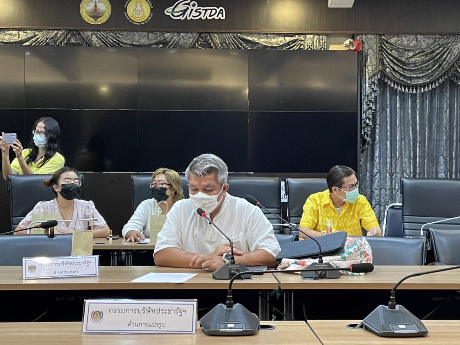 ???130 ปี กระทรวงมหาดไทย ? ฉะเชิงเทรา :แม่น้ำบางปะกงแหล่งชีวิต พระศักดิ์สิทธิ์หลวงพ่อโสธร พระยาศรีสุนทรปราชญ์ภาษาไทย เขาอ่างฤาไนป่าสมบูรณ์ ? ? ??ฉะเชิงเทรา จัดประชุมคณะกรรมการพัฒนาเศรษฐกิจฐานรากและประชารัฐ (E3)