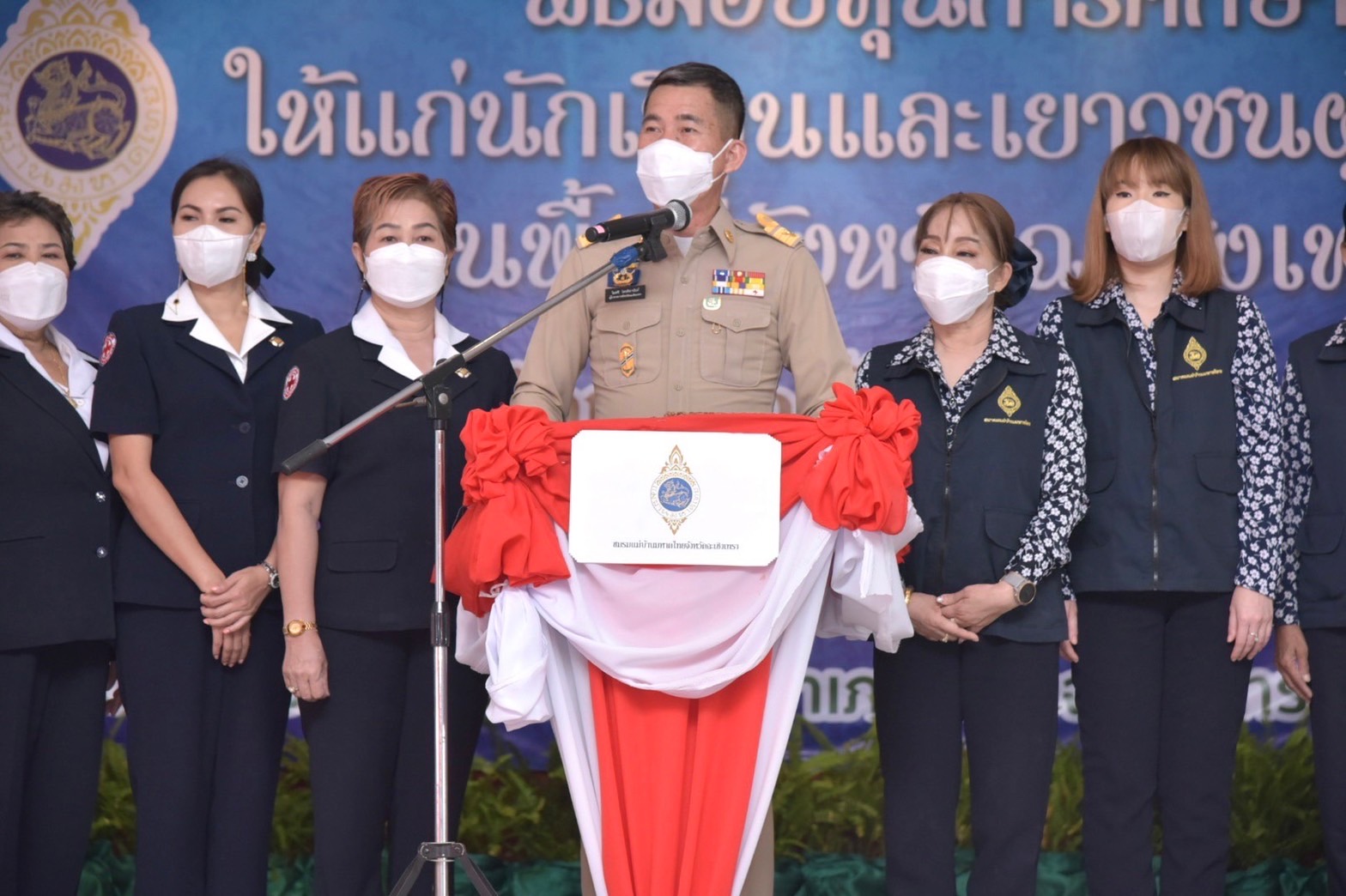 ???130 ปี กระทรวงมหาดไทย ? ฉะเชิงเทรา :แม่น้ำบางปะกงแหล่งชีวิต พระศักดิ์สิทธิ์หลวงพ่อโสธร พระยาศรีสุนทรปราชญ์ภาษาไทย เขาอ่างฤาไนป่าสมบูรณ์ ? ? ??‍??ผู้ว่าราชการจังหวัดฉะเชิงเทรา มอบทุนการศึกษาให้แก่นักเรียนและเยาวชนผู้ยากไร้ ในพื้นที่จังหวัดฉะเชิงเทรา