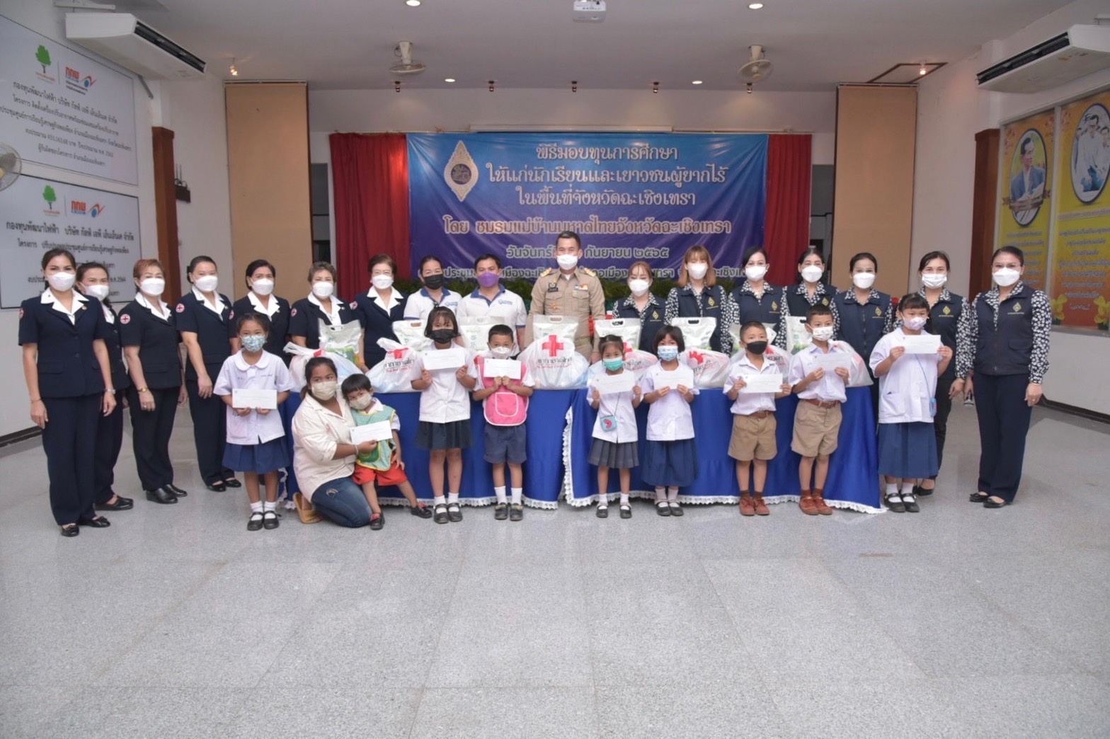 ???130 ปี กระทรวงมหาดไทย ? ฉะเชิงเทรา :แม่น้ำบางปะกงแหล่งชีวิต พระศักดิ์สิทธิ์หลวงพ่อโสธร พระยาศรีสุนทรปราชญ์ภาษาไทย เขาอ่างฤาไนป่าสมบูรณ์ ? ? ??‍??ผู้ว่าราชการจังหวัดฉะเชิงเทรา มอบทุนการศึกษาให้แก่นักเรียนและเยาวชนผู้ยากไร้ ในพื้นที่จังหวัดฉะเชิงเทรา