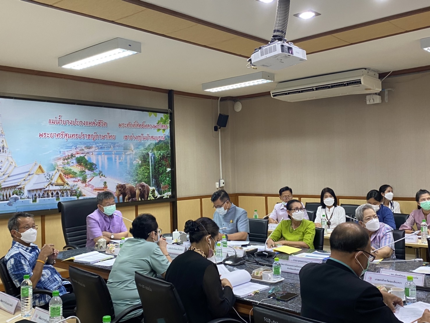 ?130 ปี กระทรวงมหาดไทย ? ฉะเชิงเทรา :แม่น้ำบางปะกงแหล่งชีวิต พระศักดิ์สิทธิ์หลวงพ่อโสธร พระยาศรีสุนทรปราชญ์ภาษาไทย เขาอ่างฤาไนป่าสมบูรณ์ ? ? ?พช.ฉะเชิงเทรา ประชุมคณะอนุกรรมการบริหารกองทุนพัฒนาบทบาทสตรีระดับจังหวัด จังหวัดฉะเชิงเทรา ครั้งที่ 8/2565