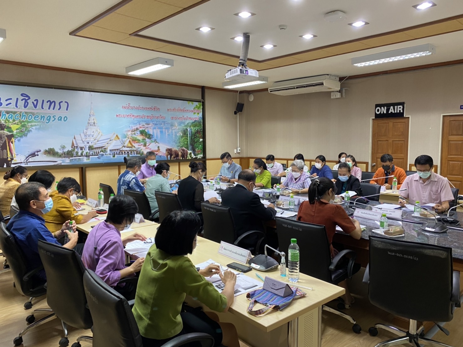 ?130 ปี กระทรวงมหาดไทย ? ฉะเชิงเทรา :แม่น้ำบางปะกงแหล่งชีวิต พระศักดิ์สิทธิ์หลวงพ่อโสธร พระยาศรีสุนทรปราชญ์ภาษาไทย เขาอ่างฤาไนป่าสมบูรณ์ ? ? ?พช.ฉะเชิงเทรา ประชุมคณะอนุกรรมการบริหารกองทุนพัฒนาบทบาทสตรีระดับจังหวัด จังหวัดฉะเชิงเทรา ครั้งที่ 8/2565