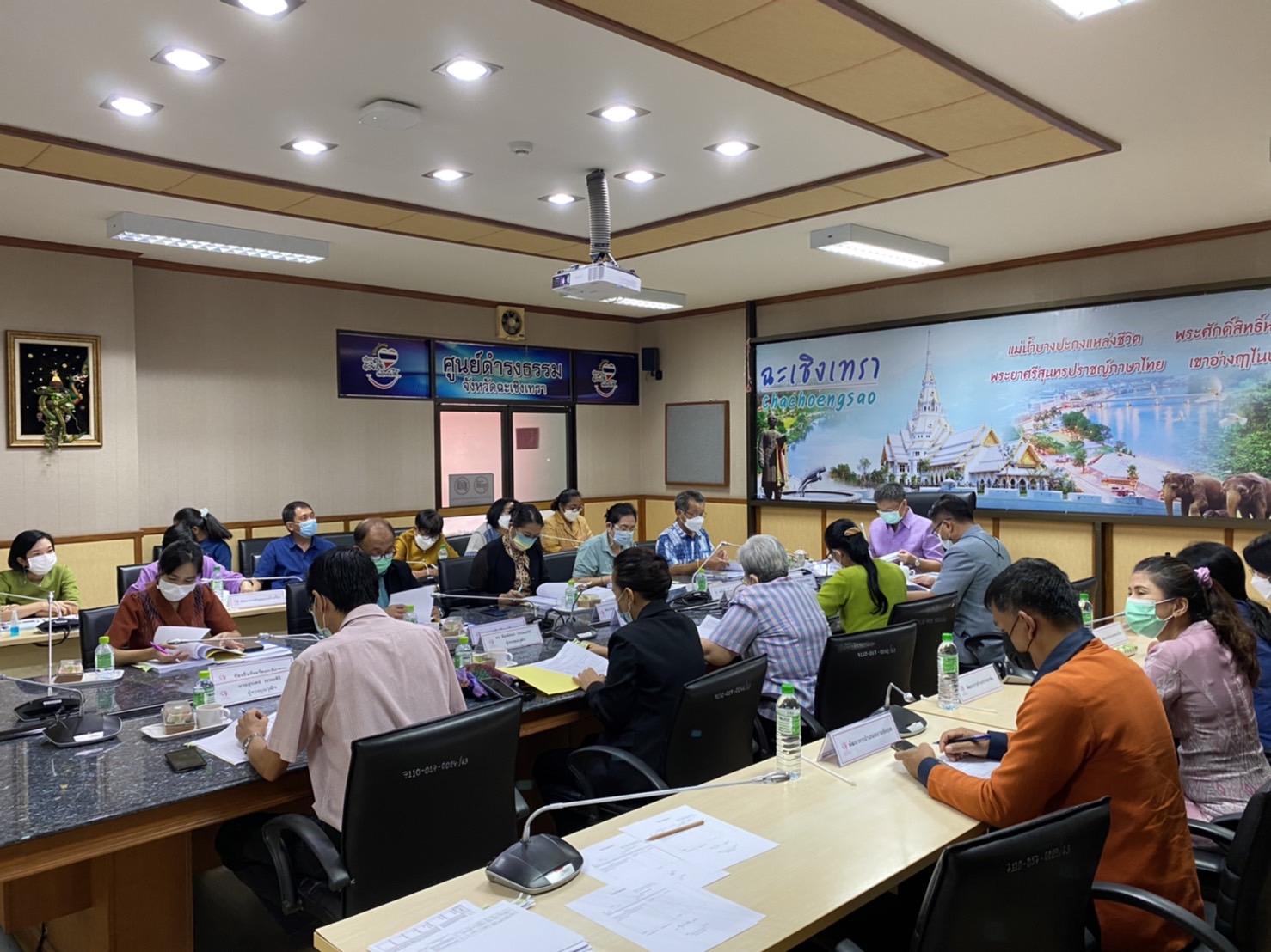 ?130 ปี กระทรวงมหาดไทย ? ฉะเชิงเทรา :แม่น้ำบางปะกงแหล่งชีวิต พระศักดิ์สิทธิ์หลวงพ่อโสธร พระยาศรีสุนทรปราชญ์ภาษาไทย เขาอ่างฤาไนป่าสมบูรณ์ ? ? ?พช.ฉะเชิงเทรา ประชุมคณะอนุกรรมการบริหารกองทุนพัฒนาบทบาทสตรีระดับจังหวัด จังหวัดฉะเชิงเทรา ครั้งที่ 8/2565