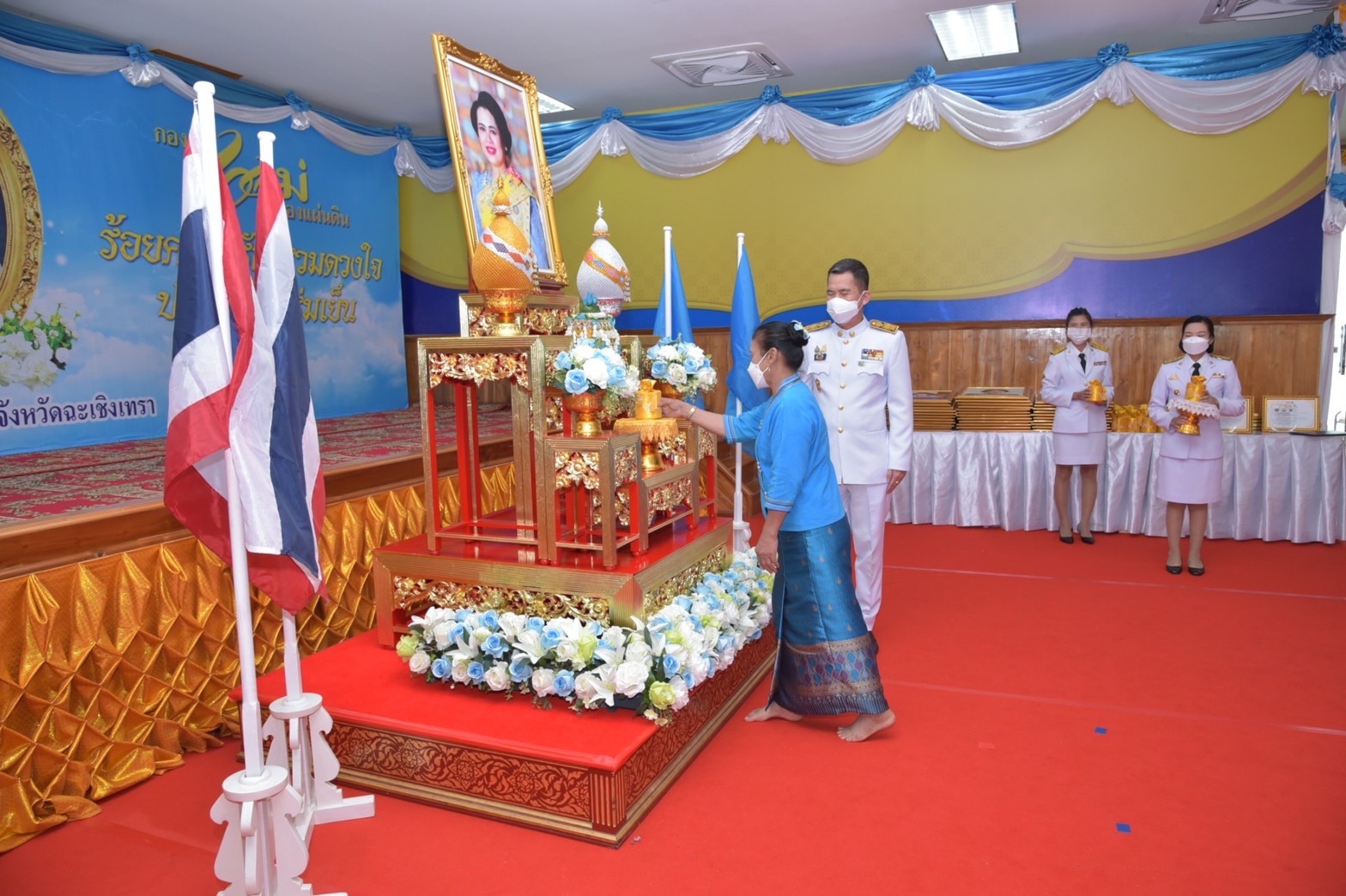 ???130 ปี กระทรวงมหาดไทย ? ฉะเชิงเทรา :แม่น้ำบางปะกงแหล่งชีวิต พระศักดิ์สิทธิ์หลวงพ่อโสธร พระยาศรีสุนทรปราชญ์ภาษาไทย เขาอ่างฤาไนป่าสมบูรณ์ ? ? ??ฉะเชิงเทรา จัดยิ่งใหญ่พิธีมอบเงินพระราชทานขวัญถุงกองทุนแม่ของแผ่นดิน ประจำปี 2563 – 2565