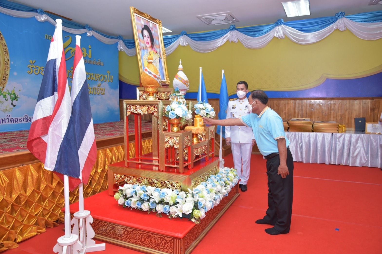 ???130 ปี กระทรวงมหาดไทย ? ฉะเชิงเทรา :แม่น้ำบางปะกงแหล่งชีวิต พระศักดิ์สิทธิ์หลวงพ่อโสธร พระยาศรีสุนทรปราชญ์ภาษาไทย เขาอ่างฤาไนป่าสมบูรณ์ ? ? ??ฉะเชิงเทรา จัดยิ่งใหญ่พิธีมอบเงินพระราชทานขวัญถุงกองทุนแม่ของแผ่นดิน ประจำปี 2563 – 2565