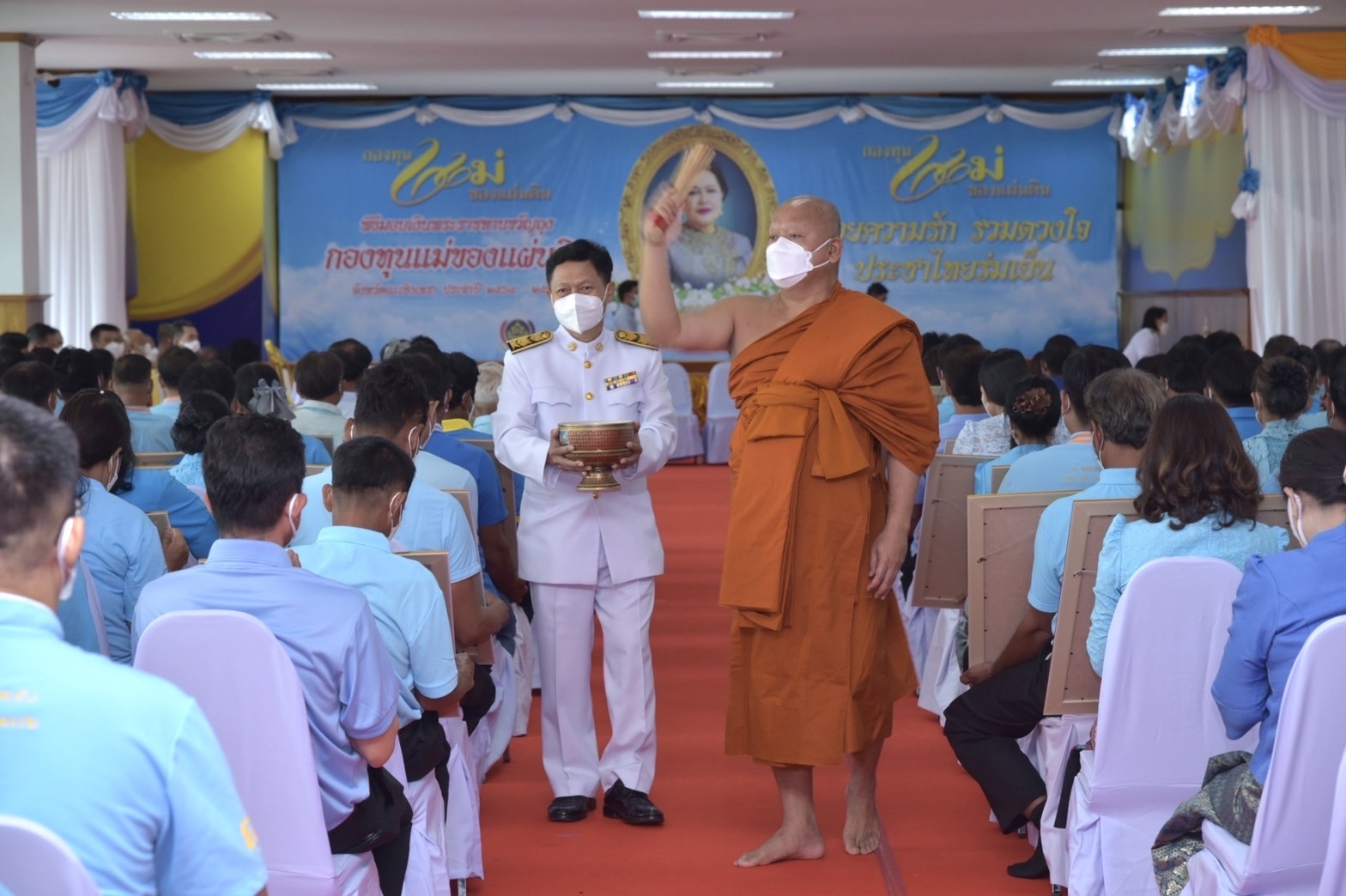 ???130 ปี กระทรวงมหาดไทย ? ฉะเชิงเทรา :แม่น้ำบางปะกงแหล่งชีวิต พระศักดิ์สิทธิ์หลวงพ่อโสธร พระยาศรีสุนทรปราชญ์ภาษาไทย เขาอ่างฤาไนป่าสมบูรณ์ ? ? ??ฉะเชิงเทรา จัดยิ่งใหญ่พิธีมอบเงินพระราชทานขวัญถุงกองทุนแม่ของแผ่นดิน ประจำปี 2563 – 2565