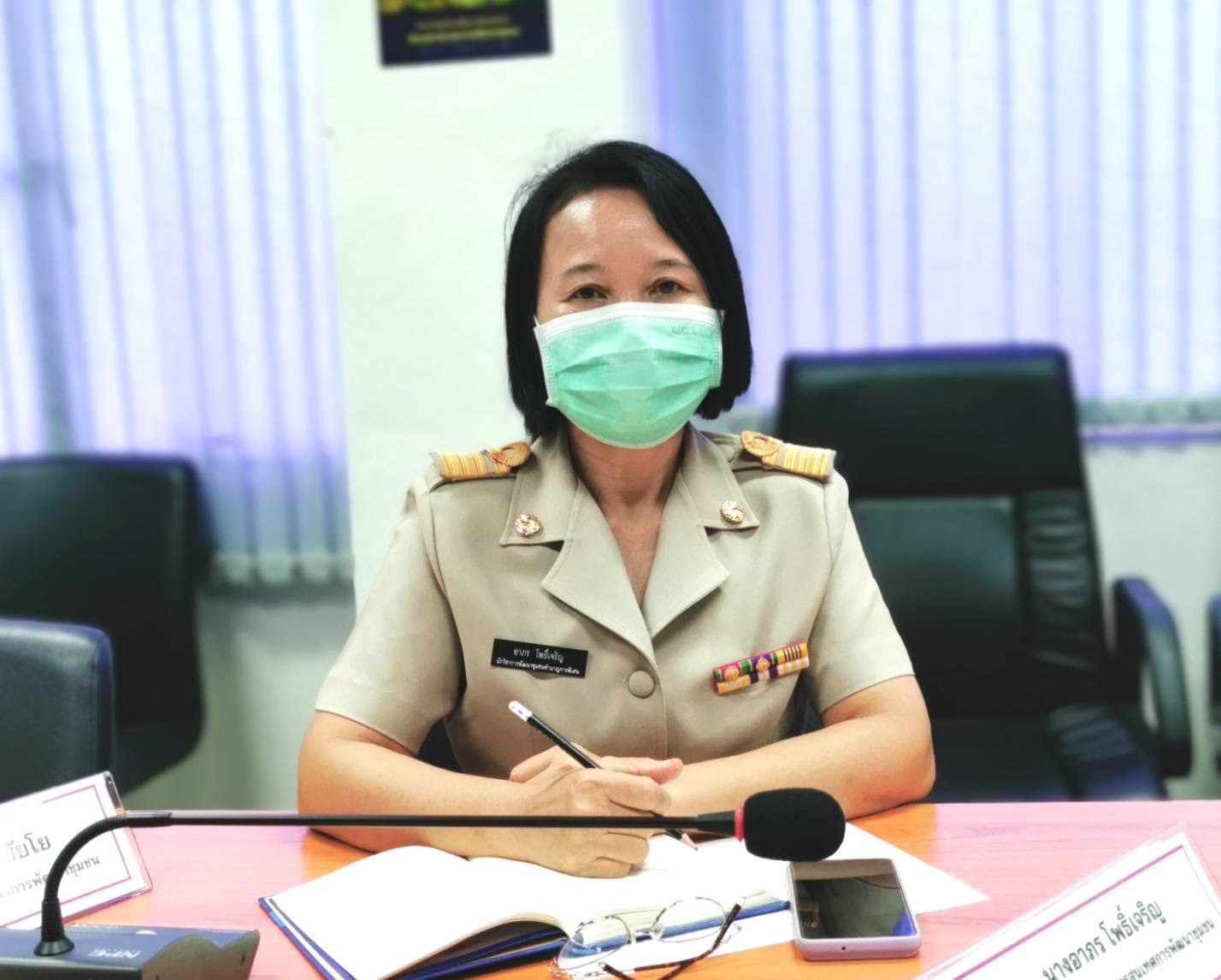 ???130 ปี กระทรวงมหาดไทย ? ฉะเชิงเทรา :แม่น้ำบางปะกงแหล่งชีวิต พระศักดิ์สิทธิ์หลวงพ่อโสธร พระยาศรีสุนทรปราชญ์ภาษาไทย เขาอ่างฤาไนป่าสมบูรณ์ ? ? ?? ???130 ปี กระทรวงมหาดไทย ? ฉะเชิงเทรา :แม่น้ำบางปะกงแหล่งชีวิต พระศักดิ์สิทธิ์หลวงพ่อโสธร พระยาศรีสุนทรปราชญ์ภาษาไทย เขาอ่างฤาไนป่าสมบูรณ์ ? ? ??พช.ฉะเชิงเทรา : ร่วมฝึกอบรมก่อนการปฎิบัติงานอาสาพัฒนา (อสพ.) รุ่นที่ 74 ผ่านระบบ Zoom Cloud Meeting