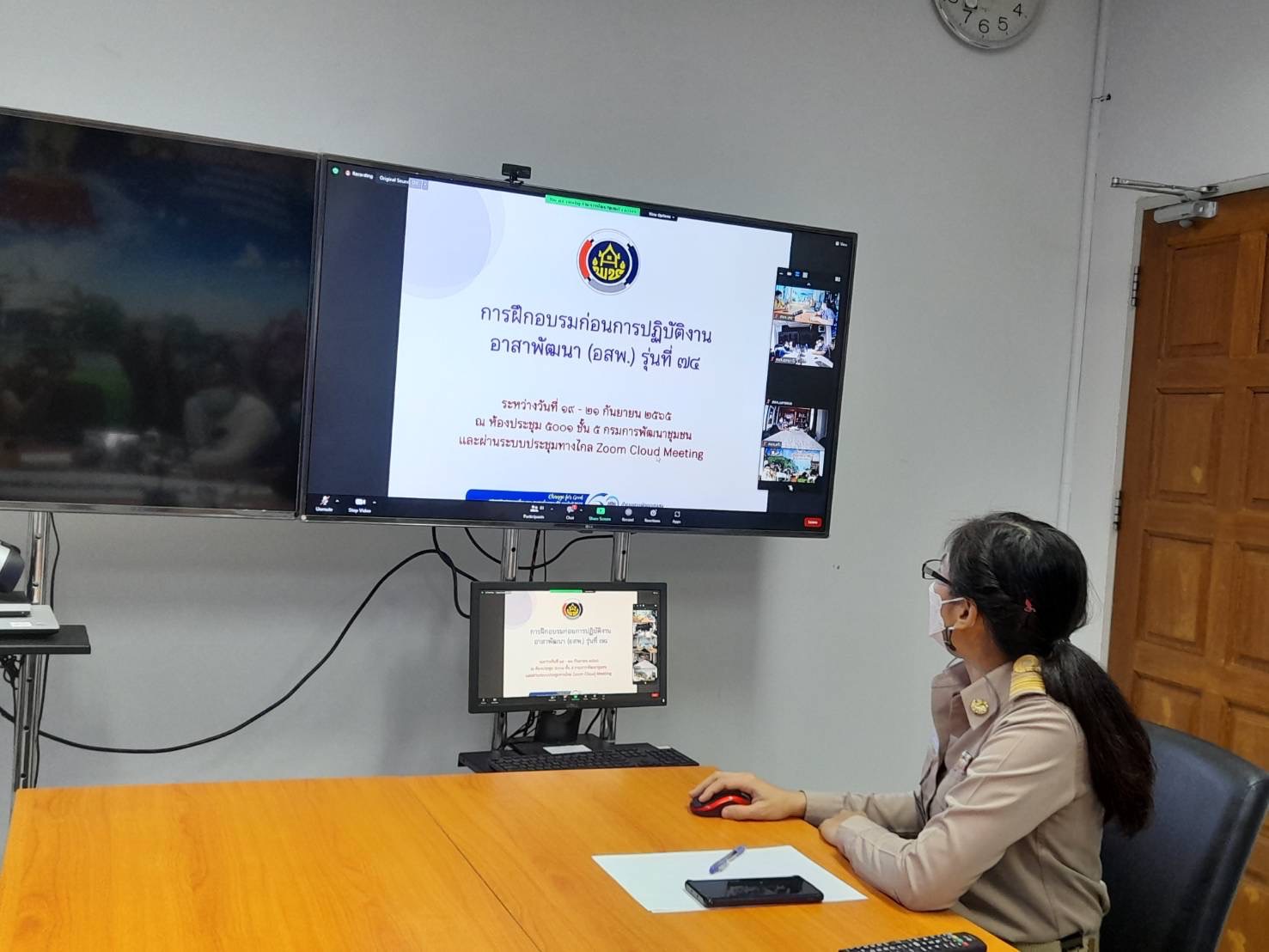 ???130 ปี กระทรวงมหาดไทย ? ฉะเชิงเทรา :แม่น้ำบางปะกงแหล่งชีวิต พระศักดิ์สิทธิ์หลวงพ่อโสธร พระยาศรีสุนทรปราชญ์ภาษาไทย เขาอ่างฤาไนป่าสมบูรณ์ ? ? ?? ???130 ปี กระทรวงมหาดไทย ? ฉะเชิงเทรา :แม่น้ำบางปะกงแหล่งชีวิต พระศักดิ์สิทธิ์หลวงพ่อโสธร พระยาศรีสุนทรปราชญ์ภาษาไทย เขาอ่างฤาไนป่าสมบูรณ์ ? ? ??พช.ฉะเชิงเทรา : ร่วมฝึกอบรมก่อนการปฎิบัติงานอาสาพัฒนา (อสพ.) รุ่นที่ 74 ผ่านระบบ Zoom Cloud Meeting