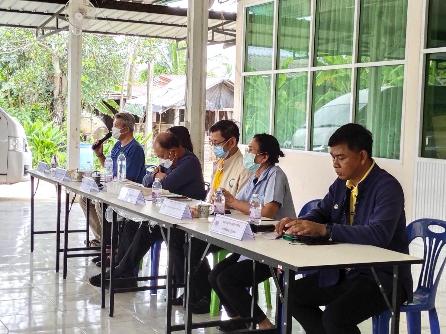 ???130 ปี กระทรวงมหาดไทย ? ฉะเชิงเทรา :แม่น้ำบางปะกงแหล่งชีวิต พระศักดิ์สิทธิ์หลวงพ่อโสธร พระยาศรีสุนทรปราชญ์ภาษาไทย เขาอ่างฤาไนป่าสมบูรณ์ ? ? ??พช.ฉะเชิงเทรา : ประชุมคณะกรรมการพัฒนาเศรษฐกิจฐานรากและประชารัฐ (E3)